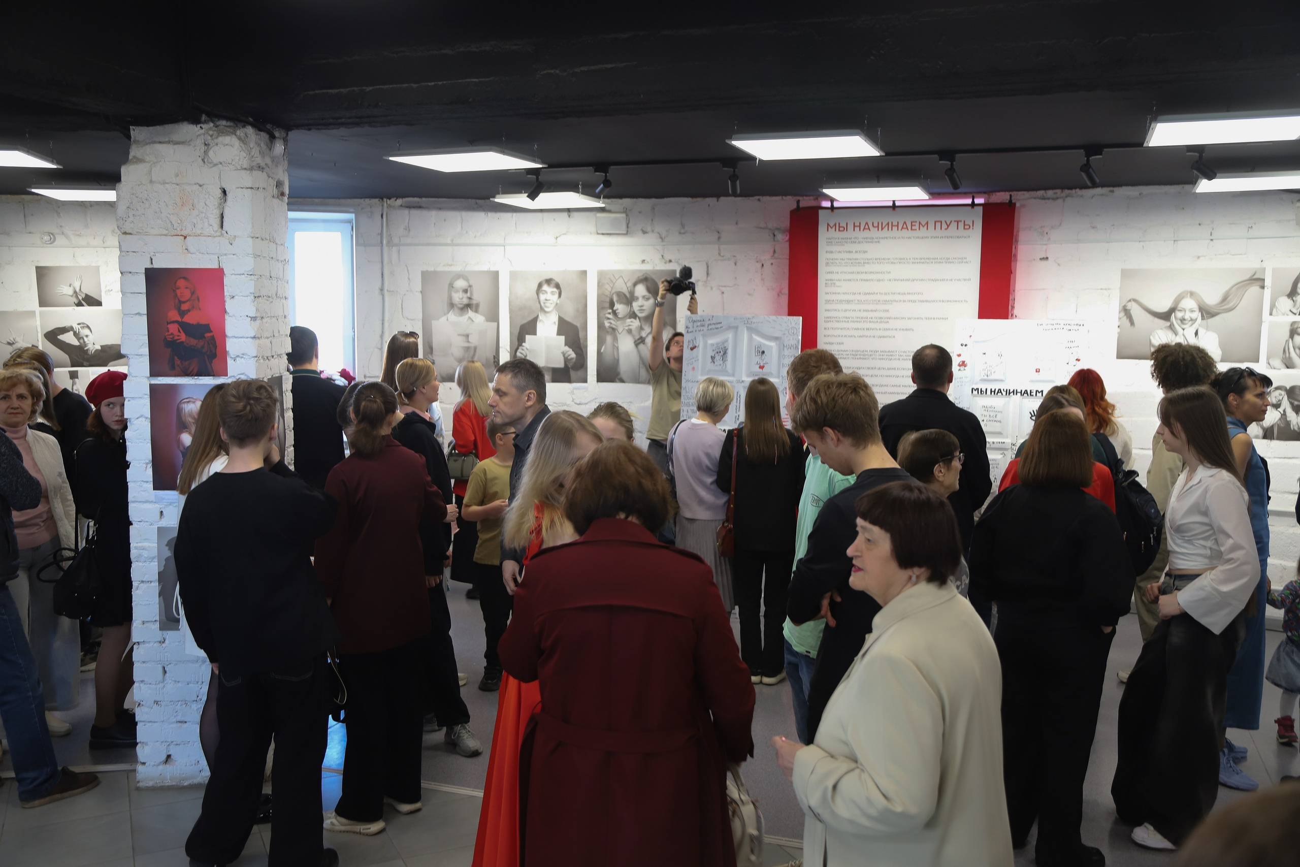 Выставка — проект «Мы начинаем путь!». АРТИКУЛ. Выпускные альбомы Нижний Тагил