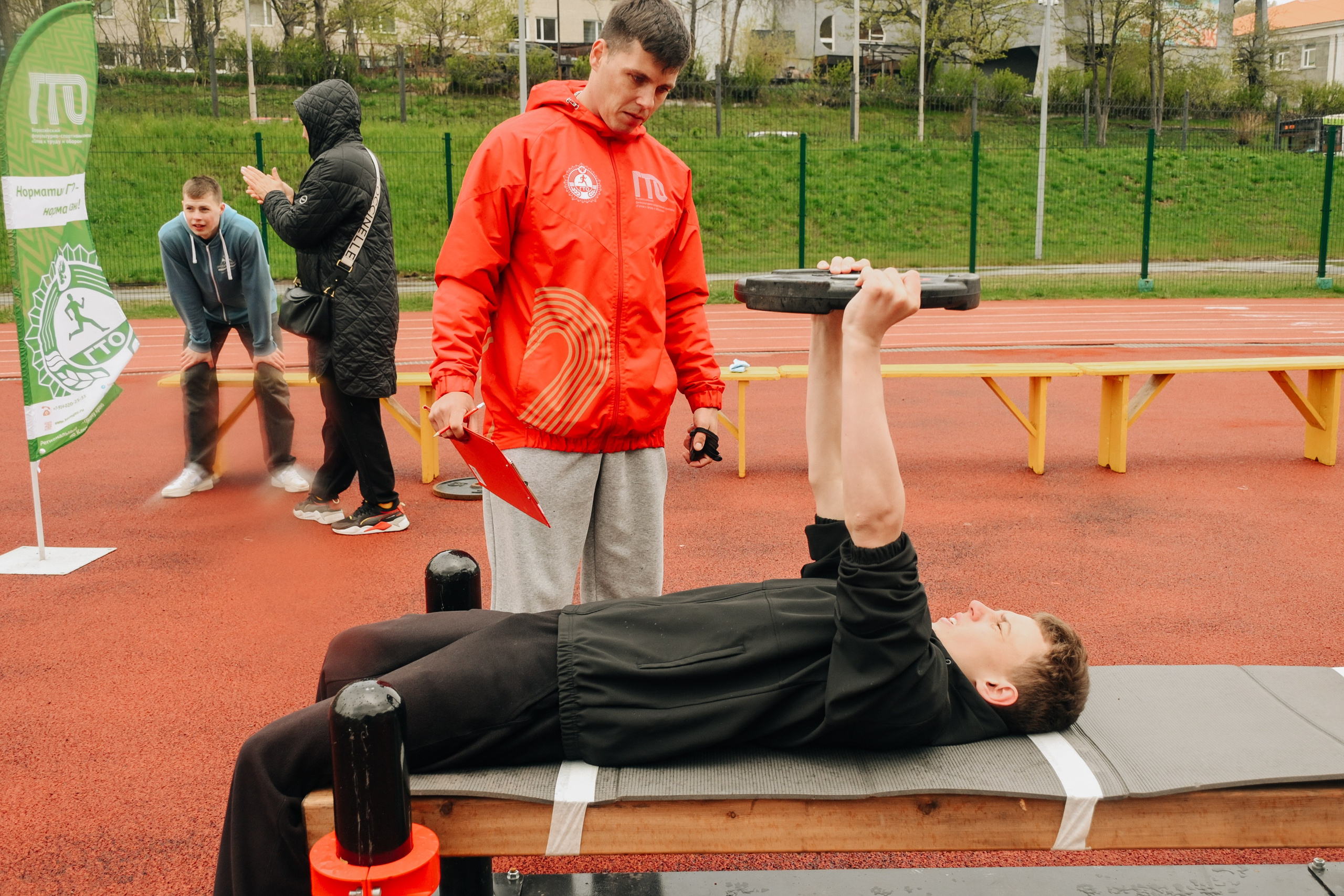 Спорт. Лидия
