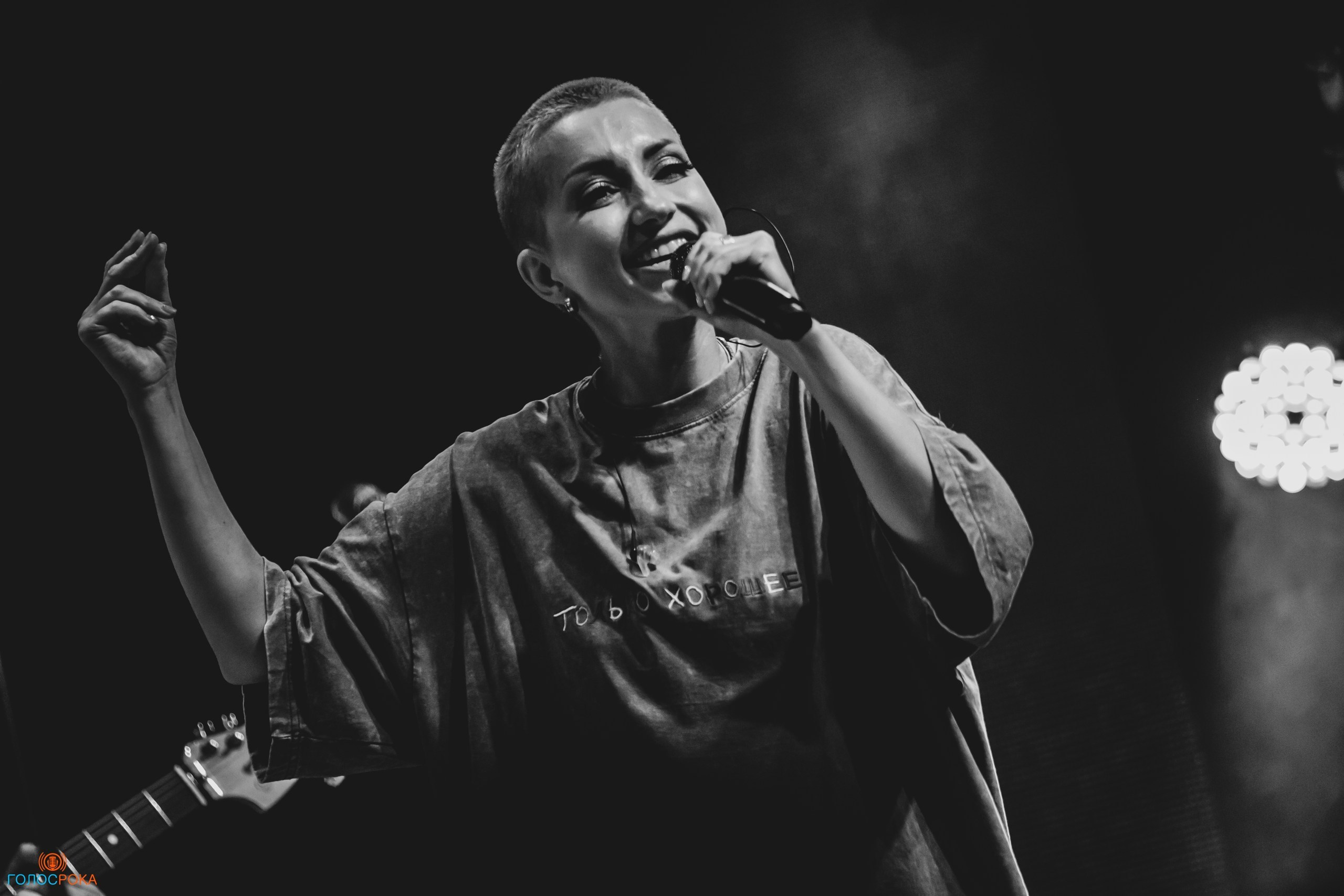 Мураками | VK Gipsy. Концертный фотограф Михальченкова Алёна | Москва