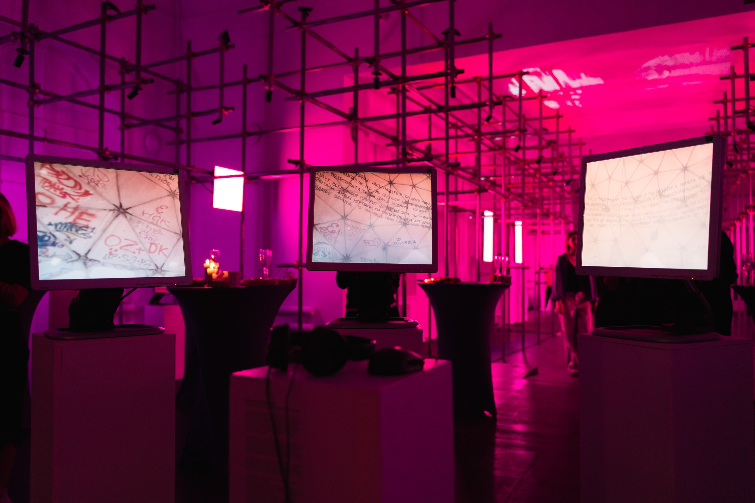 Выставка Volnenie. Алексей Евдокимов — Фотограф во Владивостоке