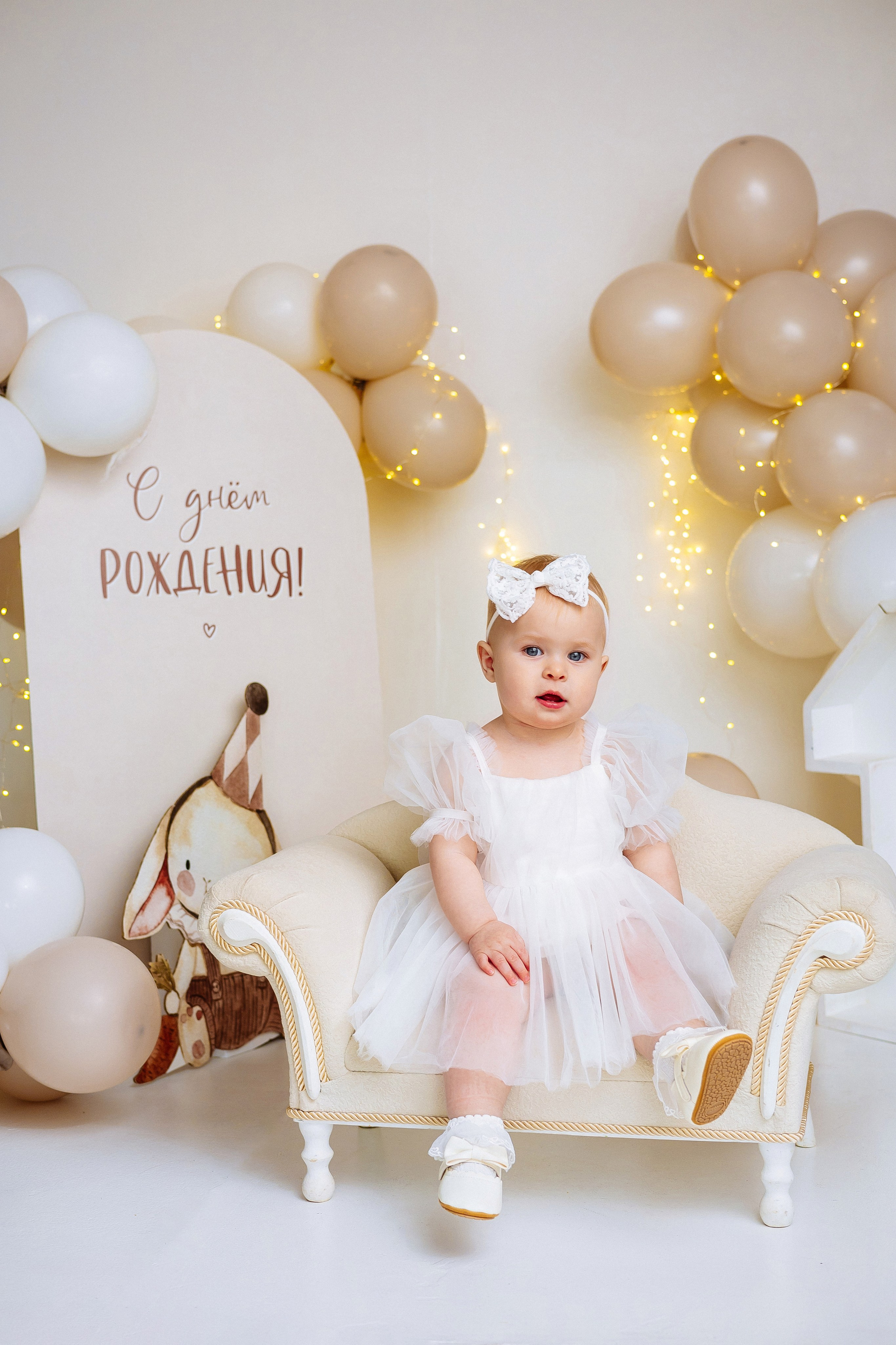 Годик Ульяне. Женский/Детский фотограф в Симферополе Вероника Слепогина