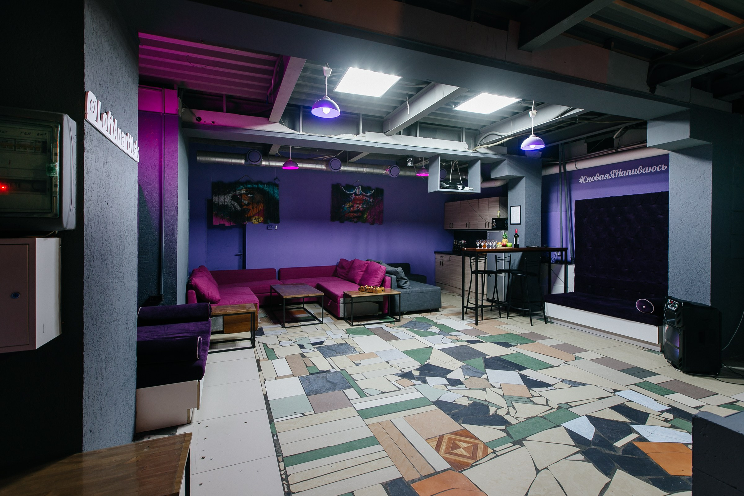 Мичурина, 12а (лофт). Душевный фотограф Ваших самых ярких событий Марина Погребняк