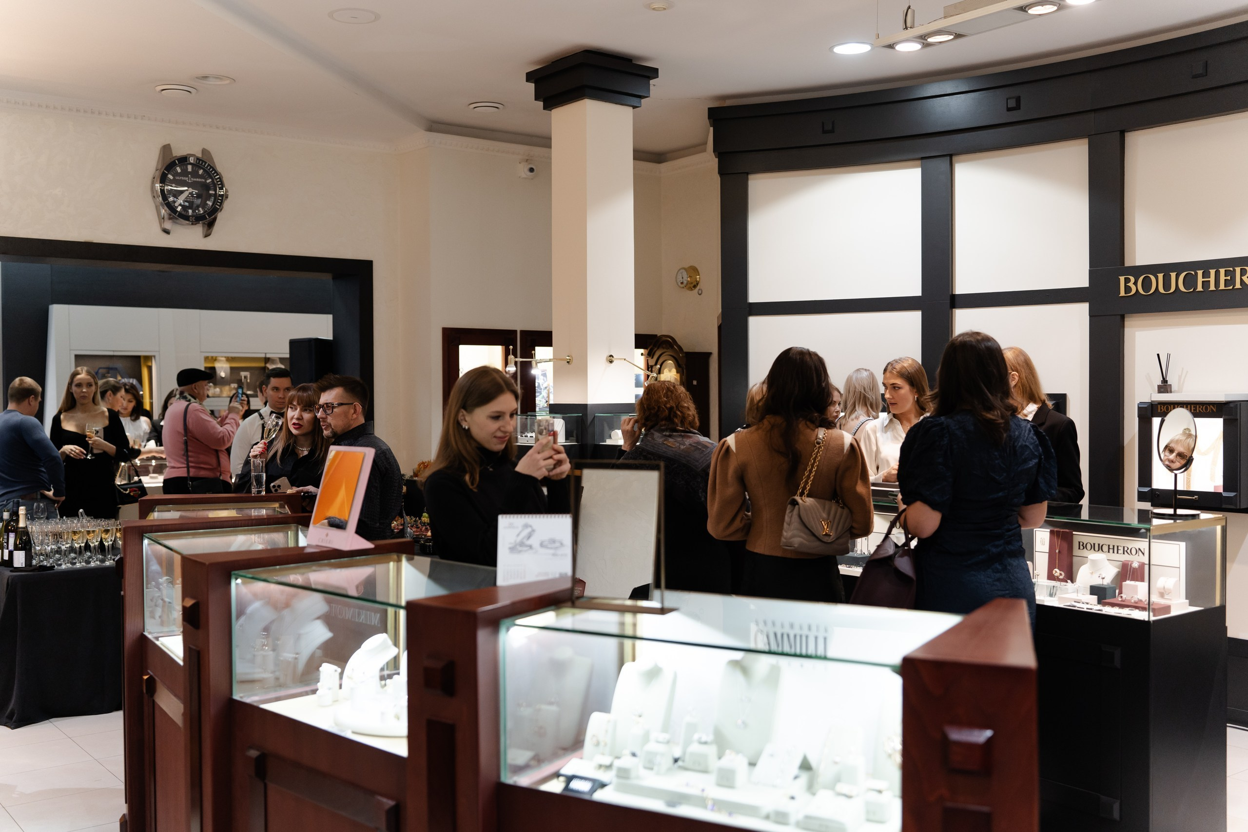 Презентация ALROSA