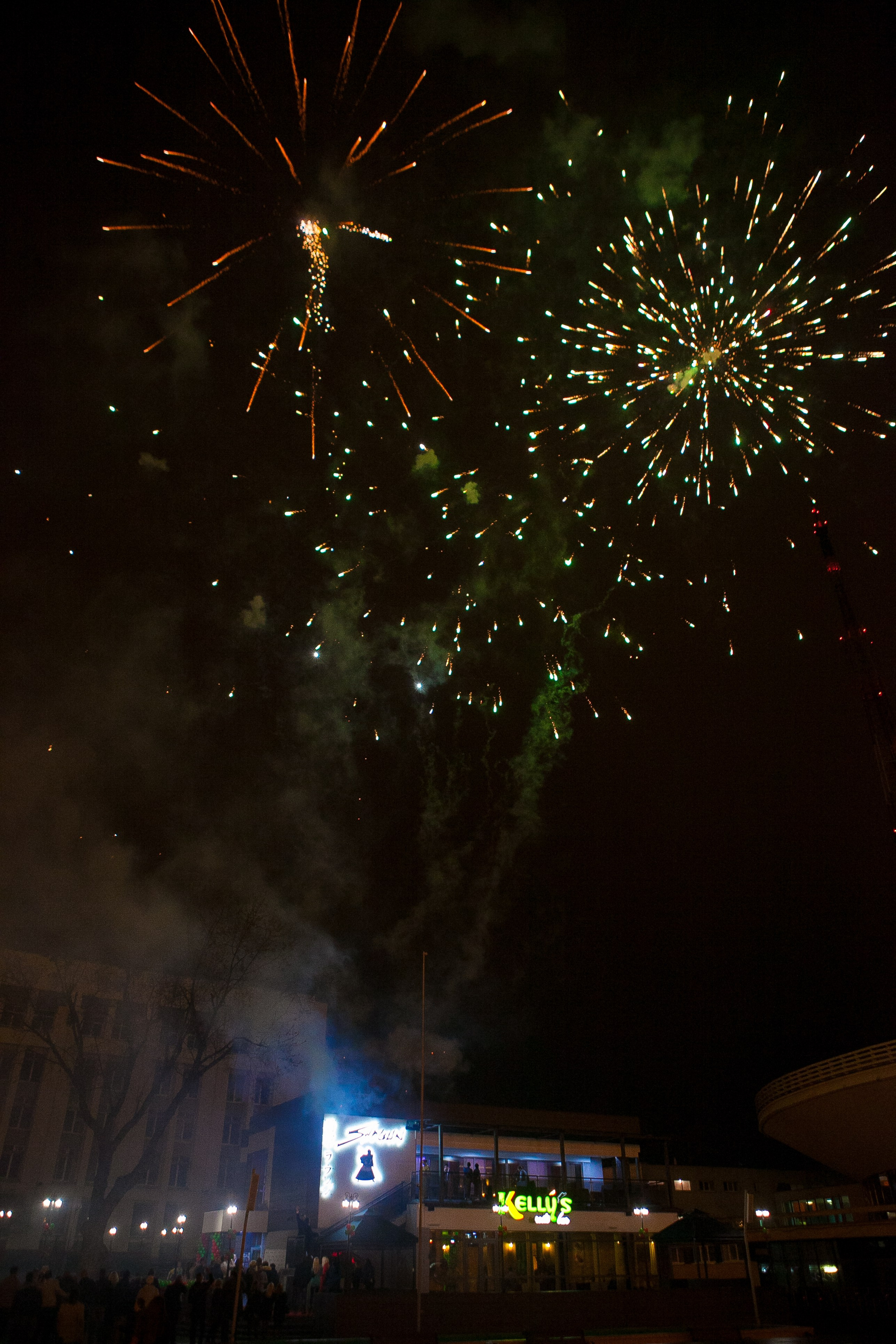 ОТКРЫТИЕ Kellys