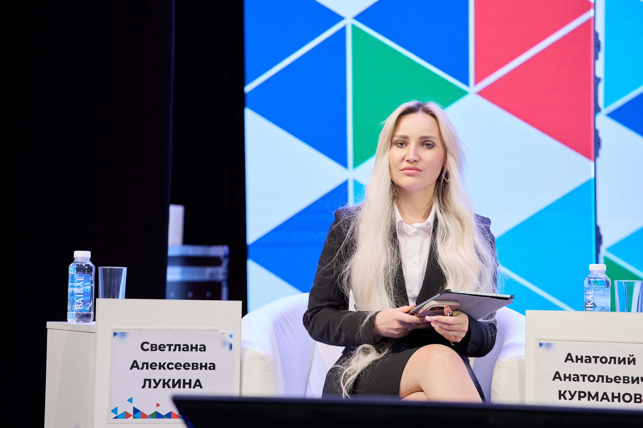 IT- Форум. Фотограф и видеограф в Кургане Леонид Корнильев