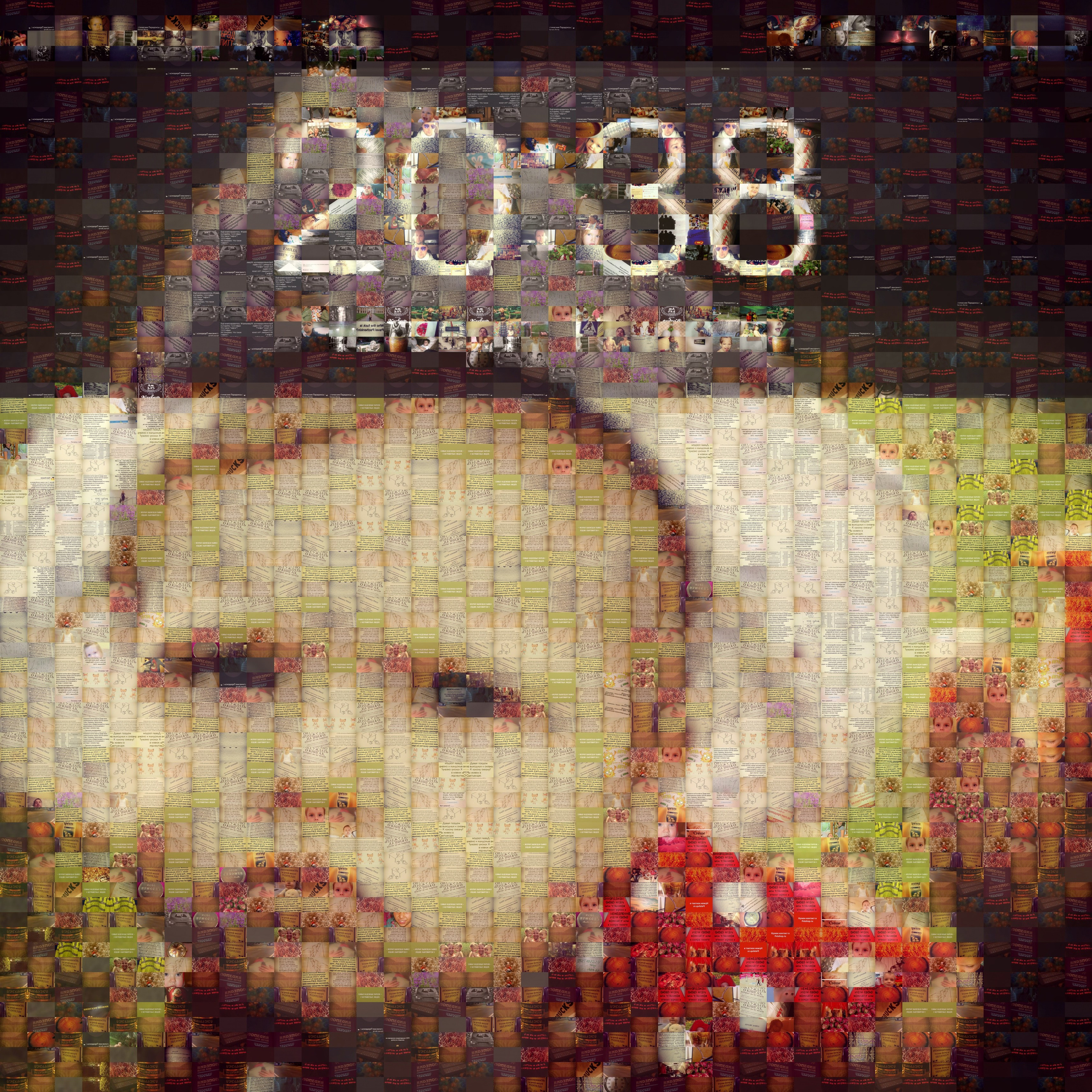 Bashnin instagramm. Заставка