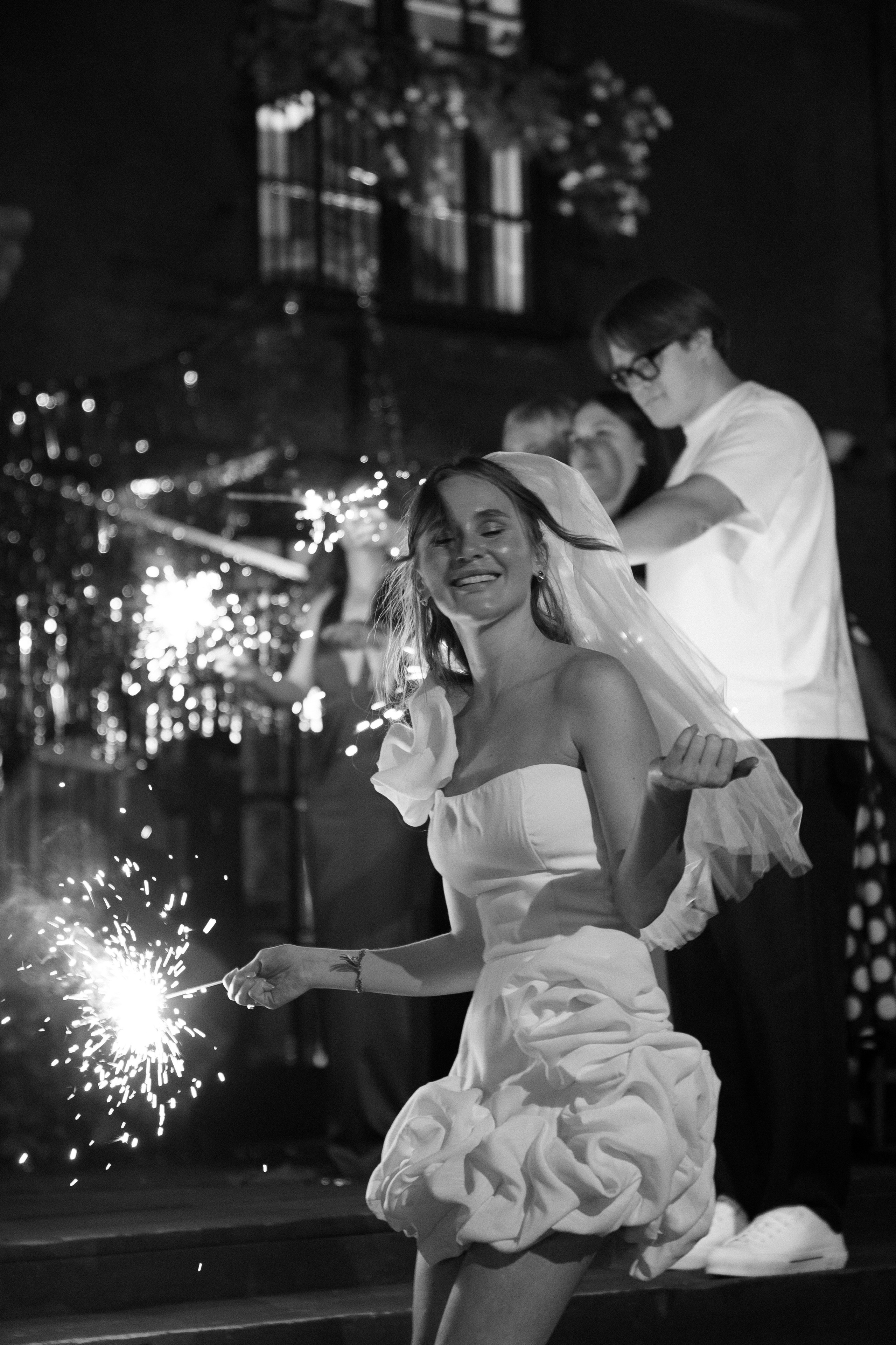 Анна и Савва