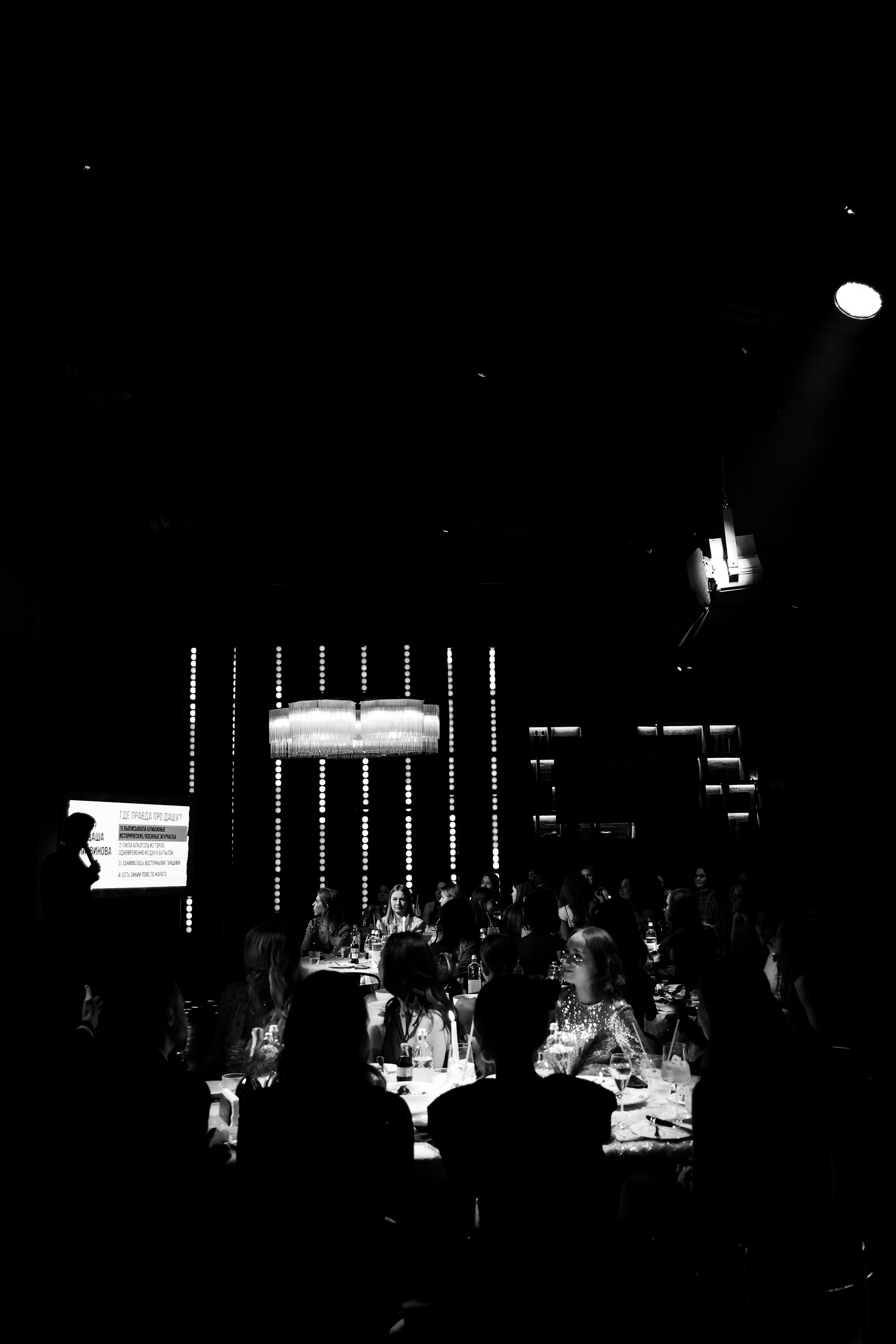 Вечер с healthis (Thomas Mraz / мартин). Фотограф в Москве Анастасия Курлович