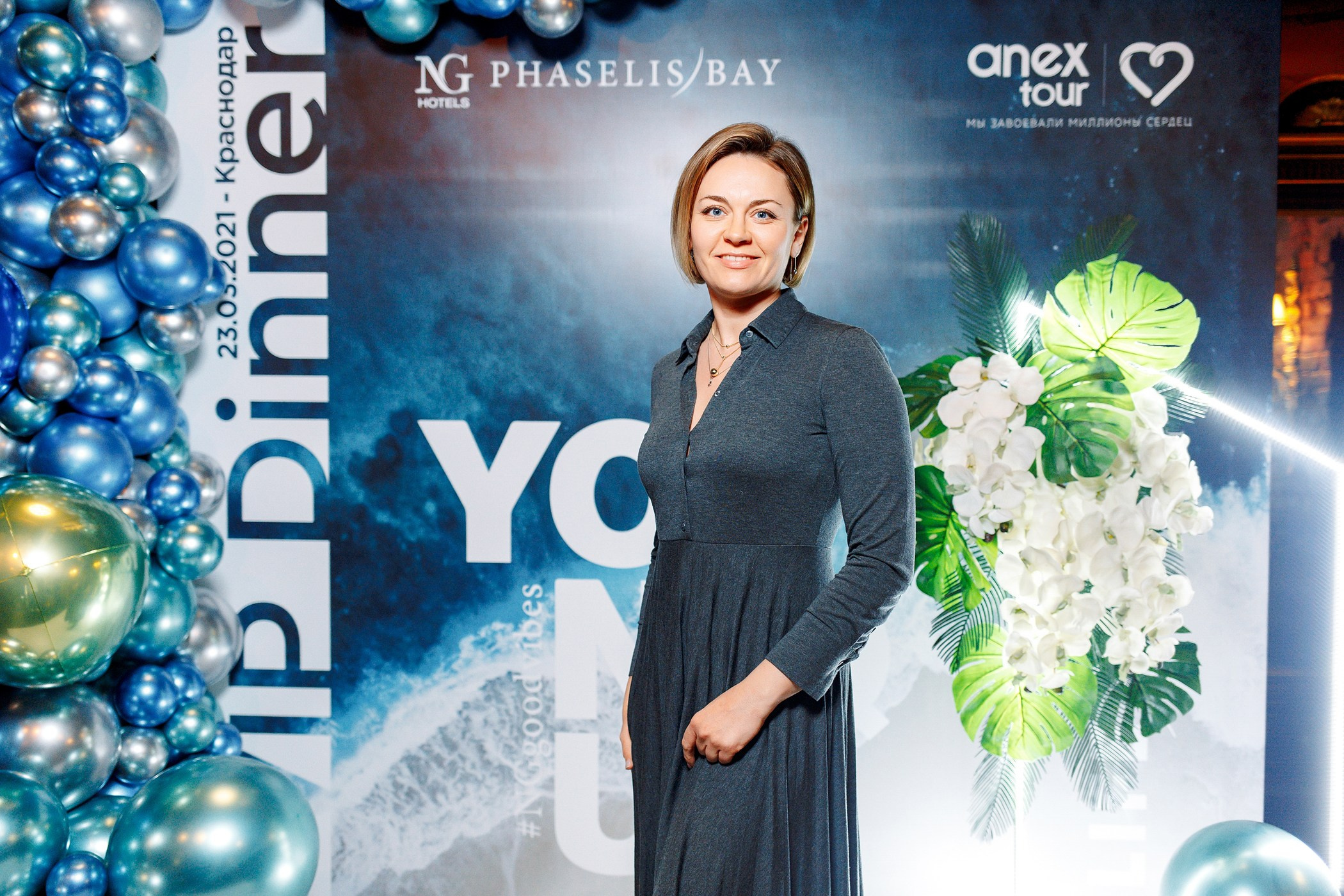 репортажная фотосъёмка