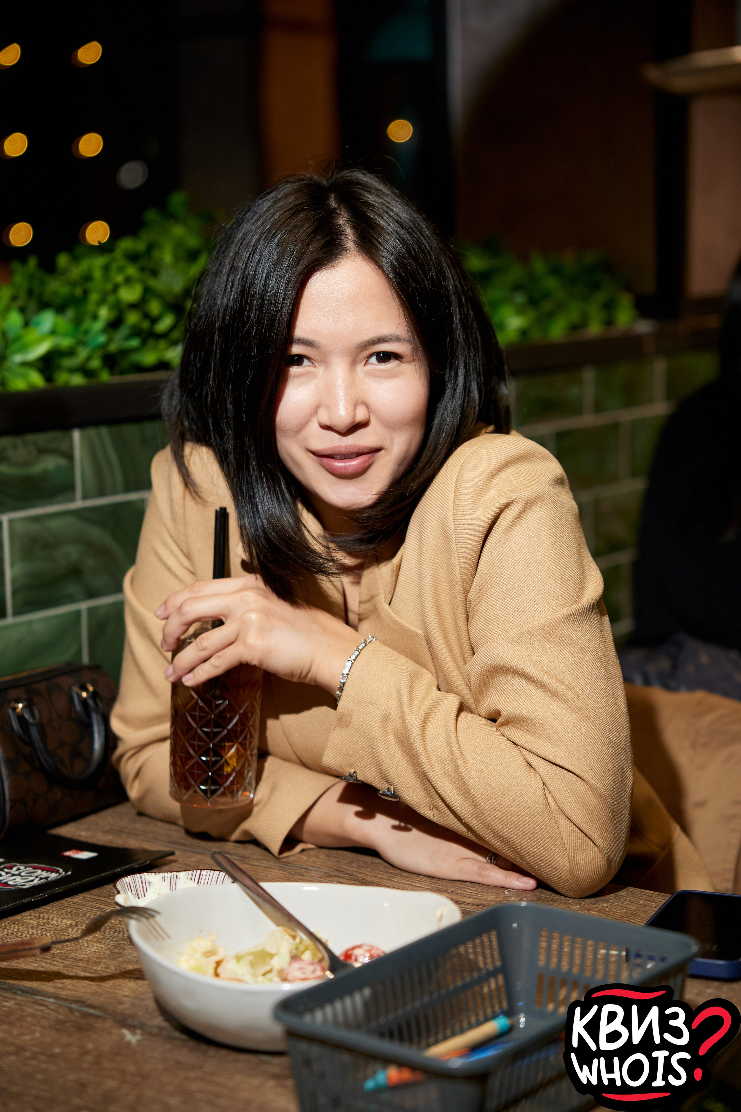 КВИЗ | Ху Из 9/04. Главная