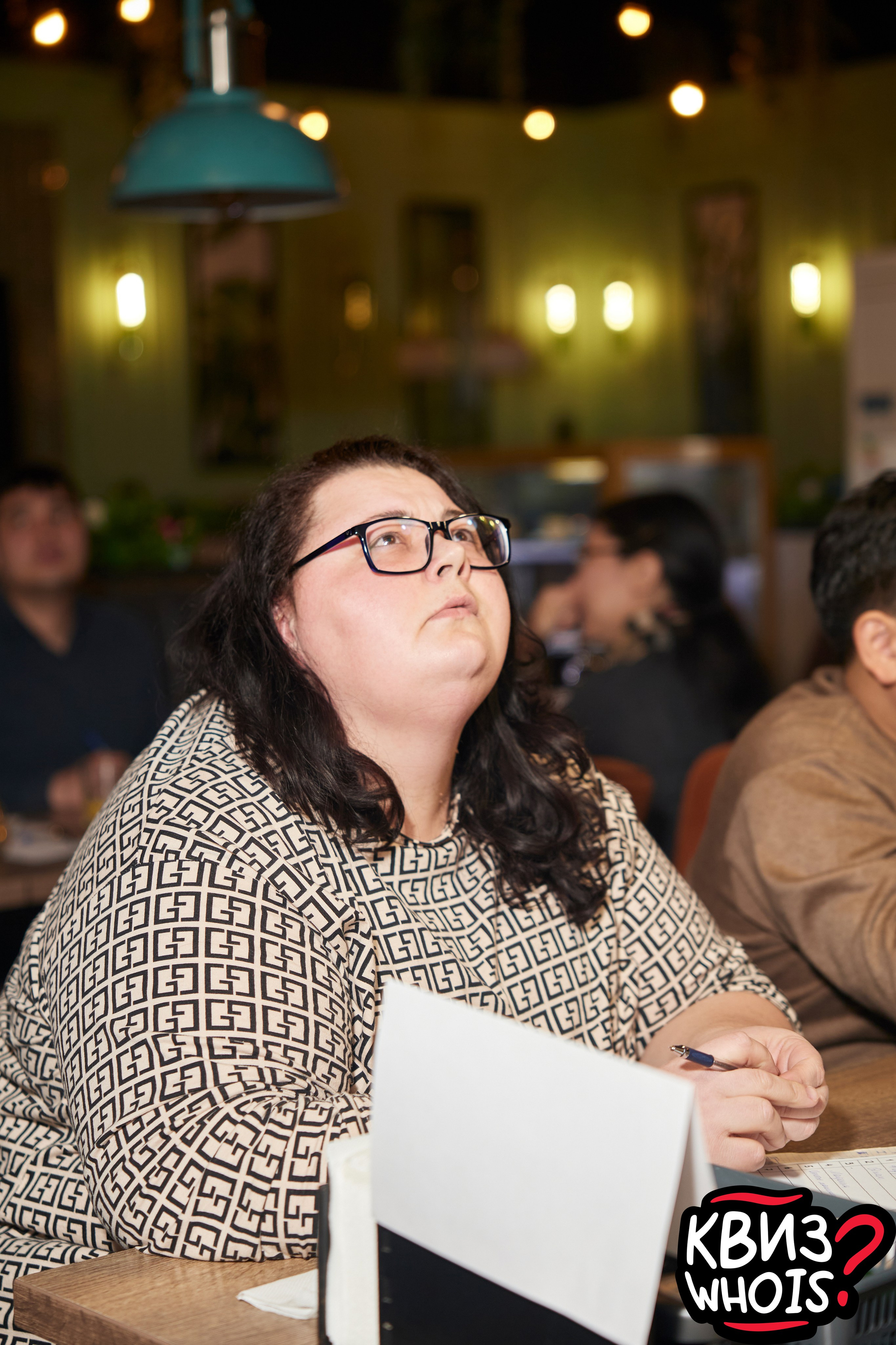 КВИЗ | Ху Из 19/03. Главная