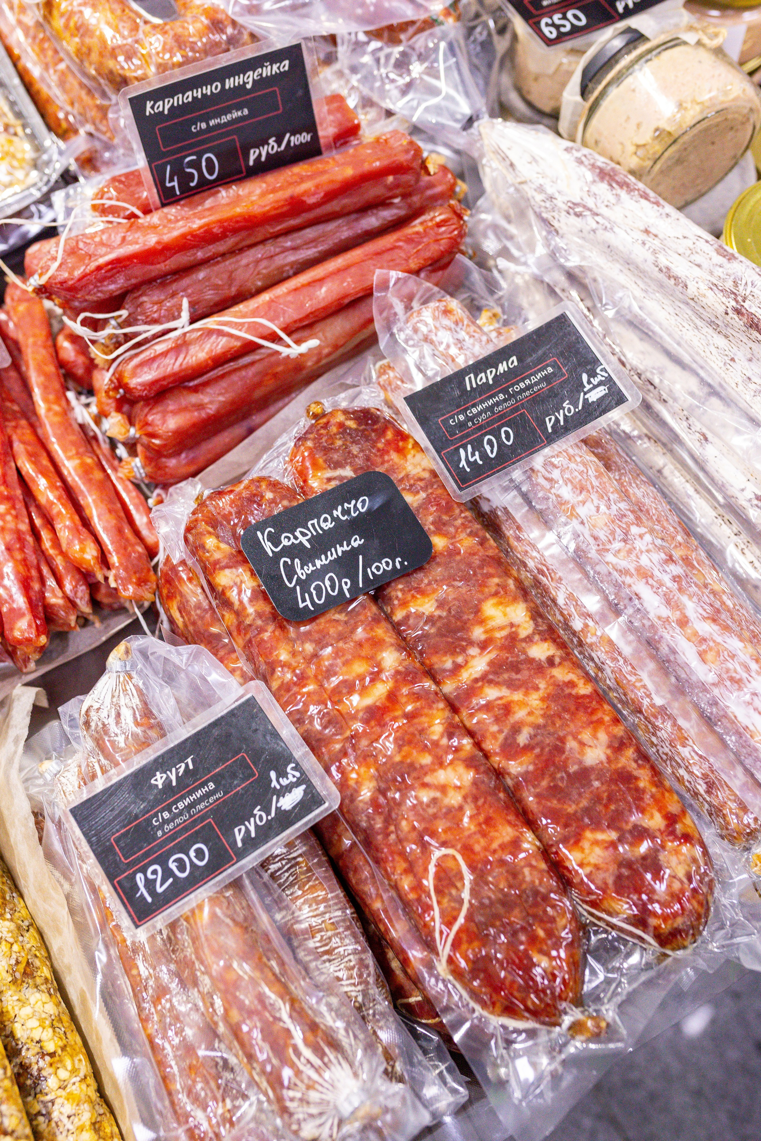 Монстериум 11–12 октября. Александра Куликова фотограф, Москва