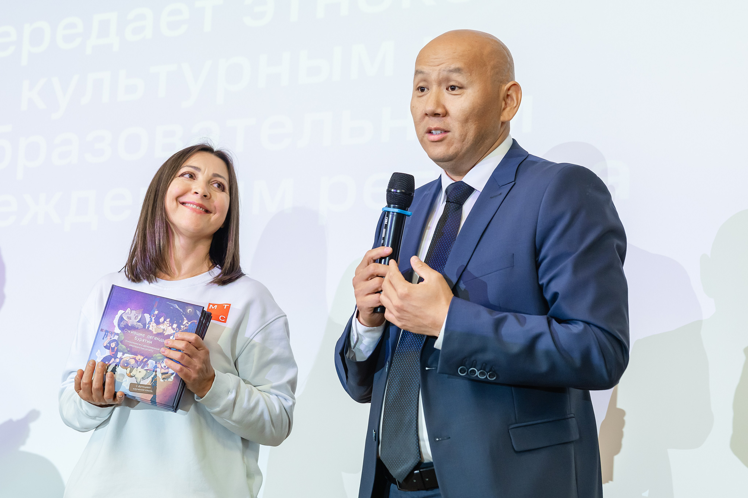 МТС. Презентация. Фотограф и видеограф в Улан-Удэ: Аюна Габагуева и Артём Шаханов