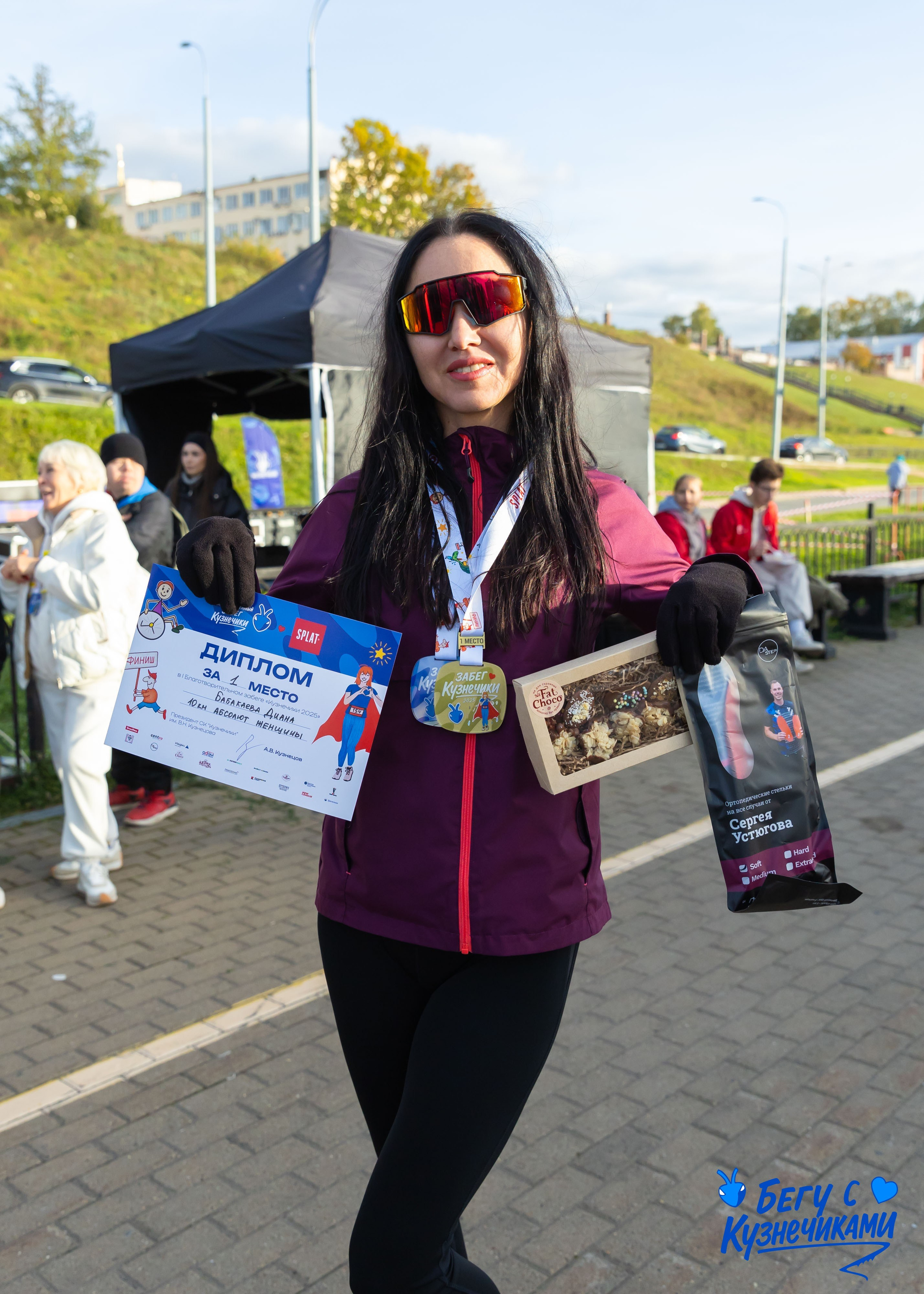 04.10.2025 Забег Кузнечики. ФОТОГРАФ ВИНОГРАДОВА ДАРЬЯ