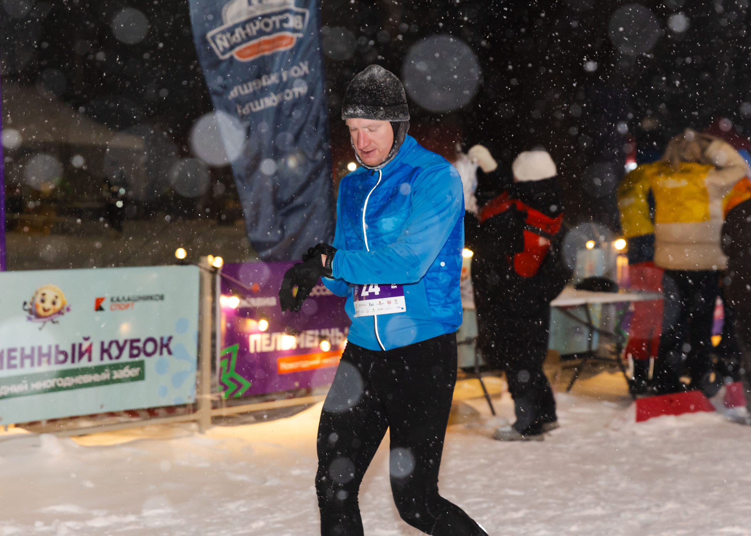 04.01.2026 День Пельменя в Сарапуле. ФОТОГРАФ ВИНОГРАДОВА ДАРЬЯ