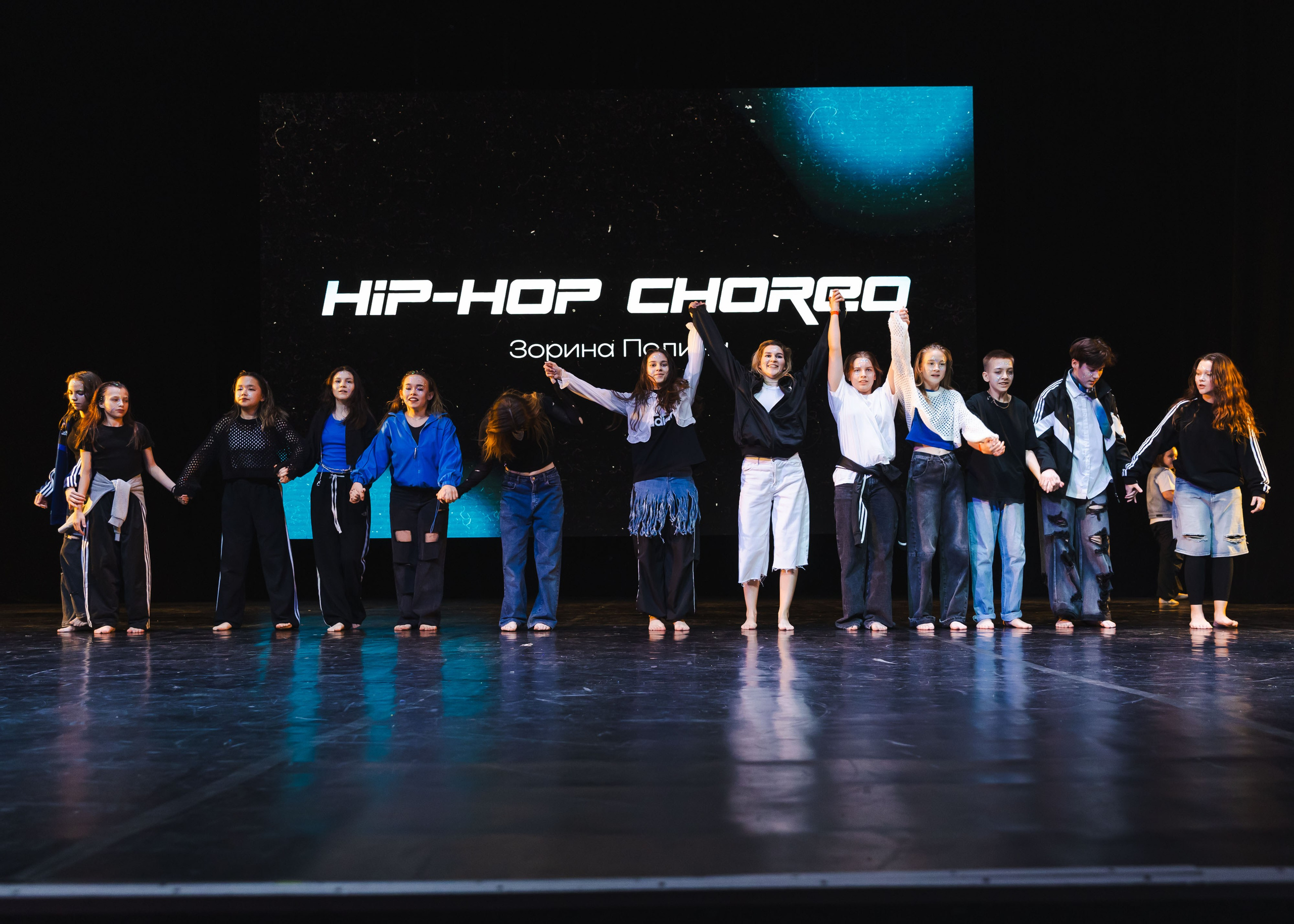 19.01.2025 Отчетный концерт Non Stop. ФОТОГРАФ ВИНОГРАДОВА ДАРЬЯ