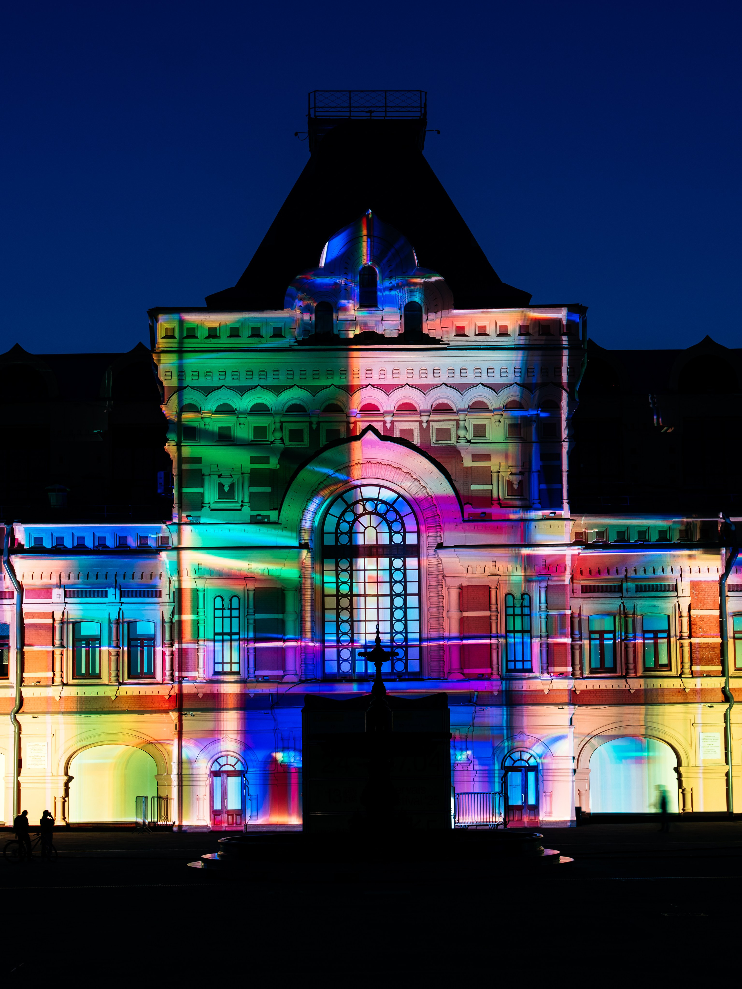 Intervals Festival 2025. @tomrus: Рустам Шагиморданов — фотограф