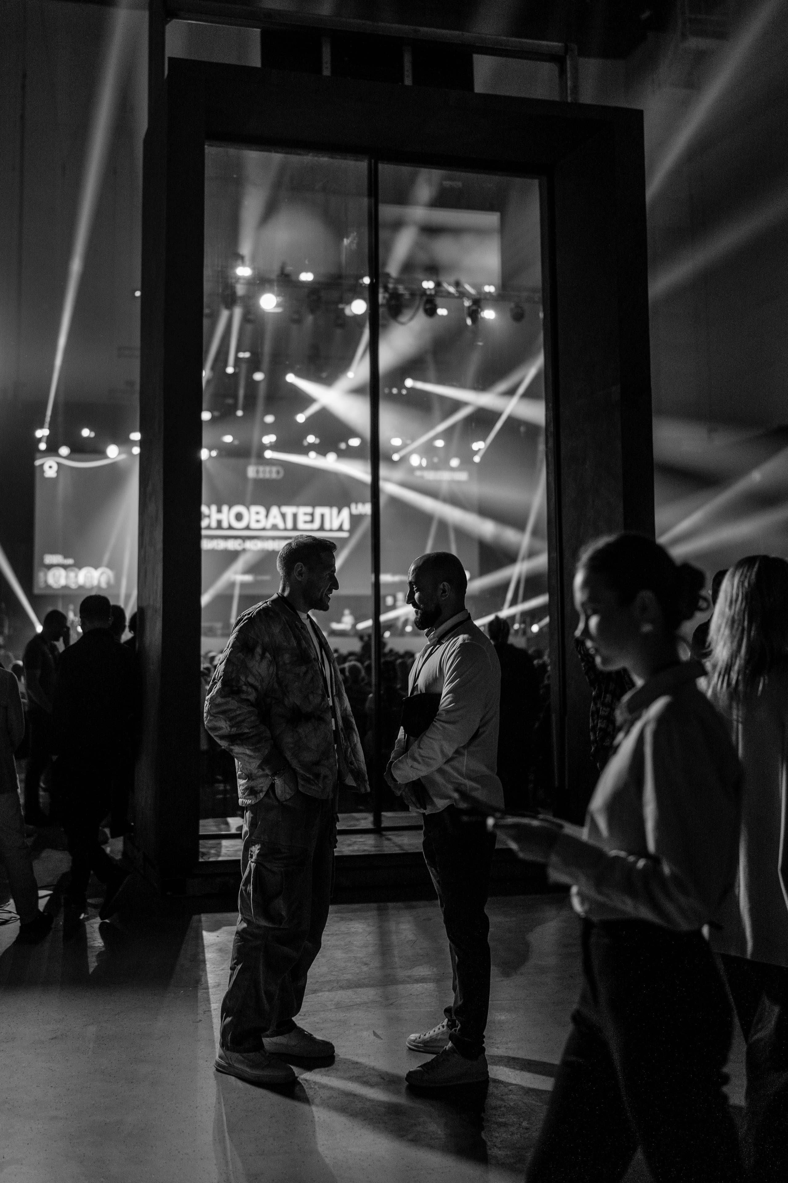 Конференция ОСНОВАТЕЛИ ЛАЙФ в MTS LIVE HALL. Репортажный фотограф в Москве Саша Дружинина