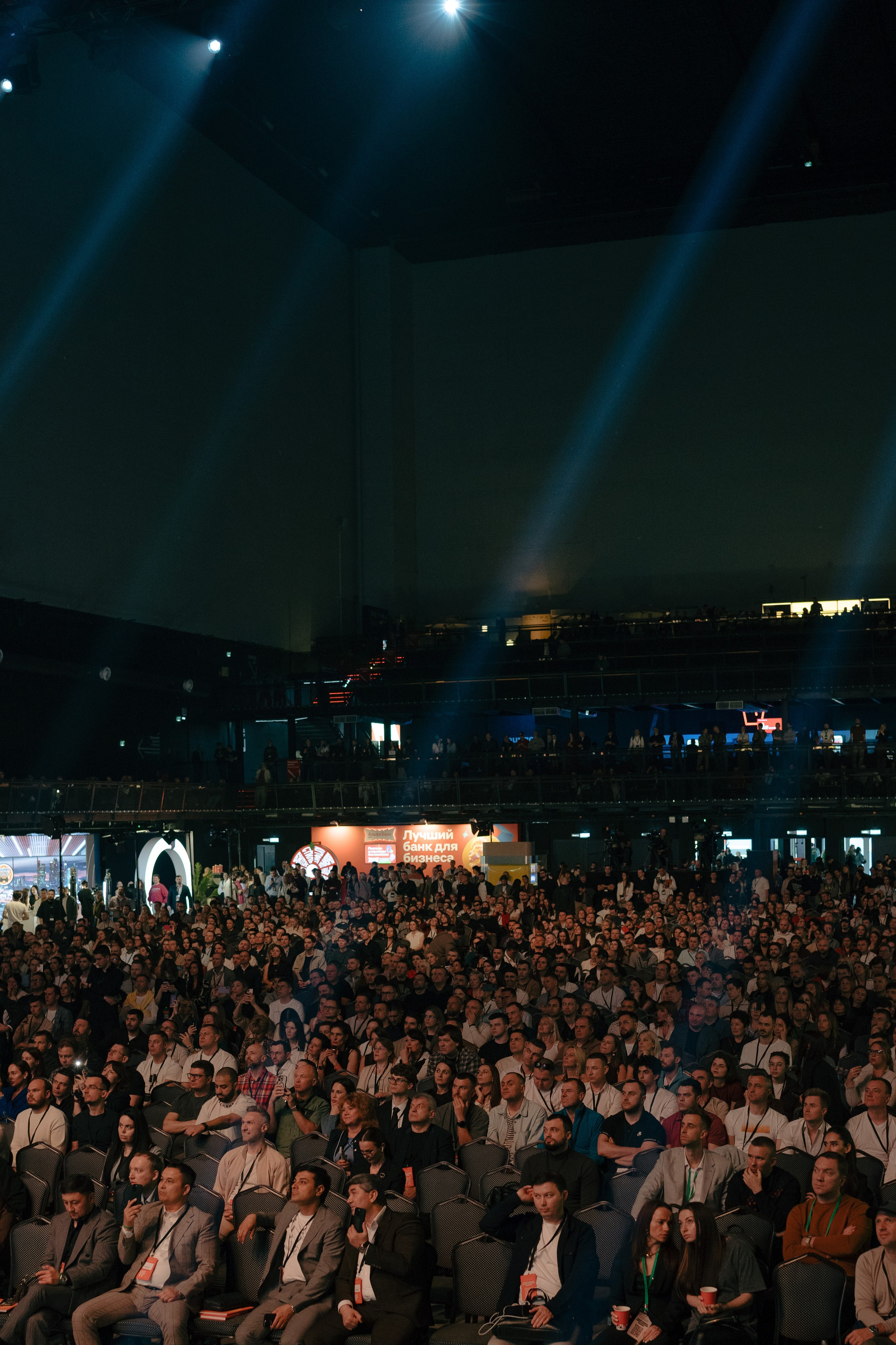 Конференция ОСНОВАТЕЛИ ЛАЙФ в MTS LIVE HALL. Репортажный фотограф в Москве Саша Дружинина