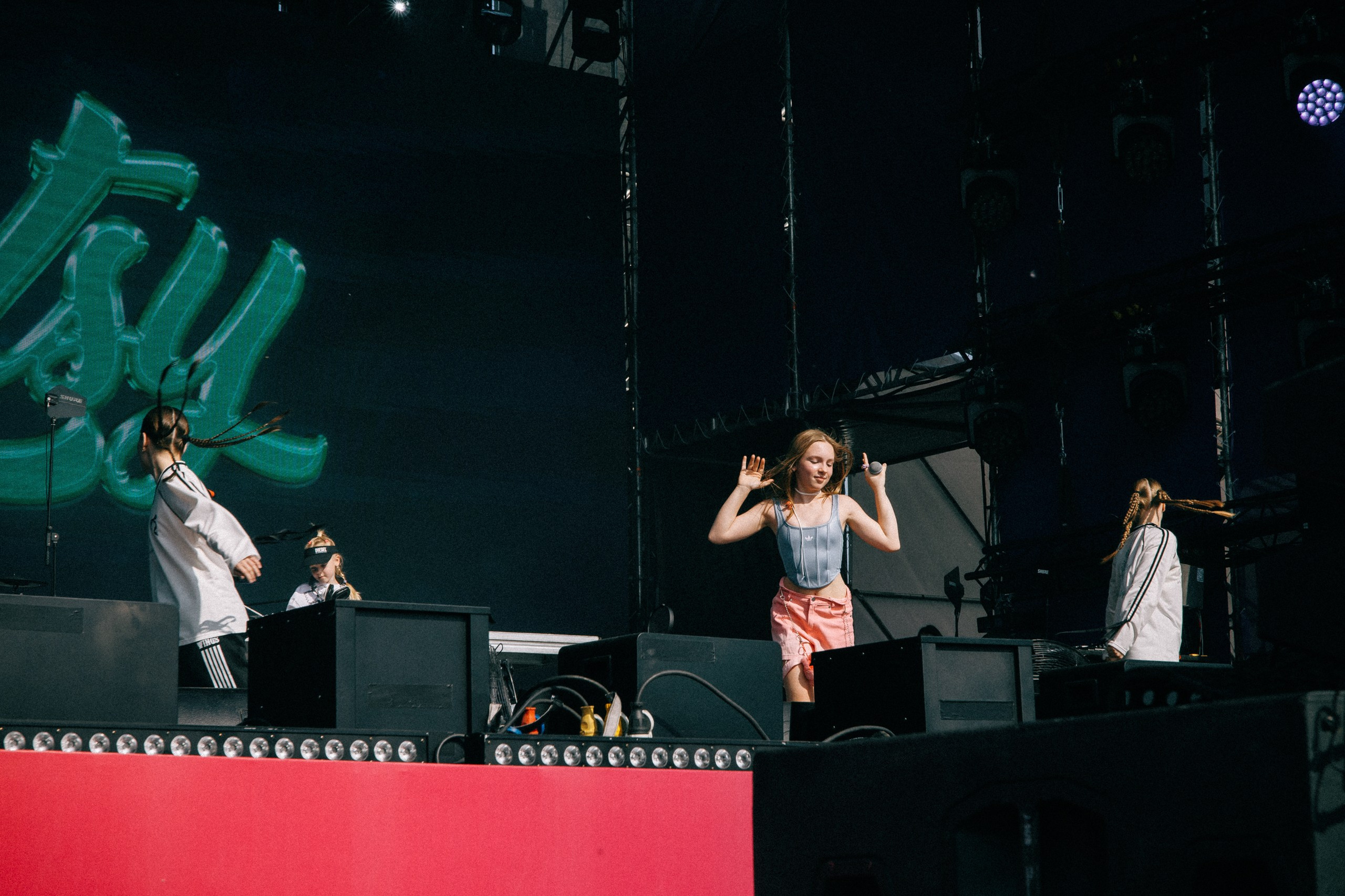 Черника Music Fest. Свадебный и репортажный фотограф в Новосибирске Матлак Дарья