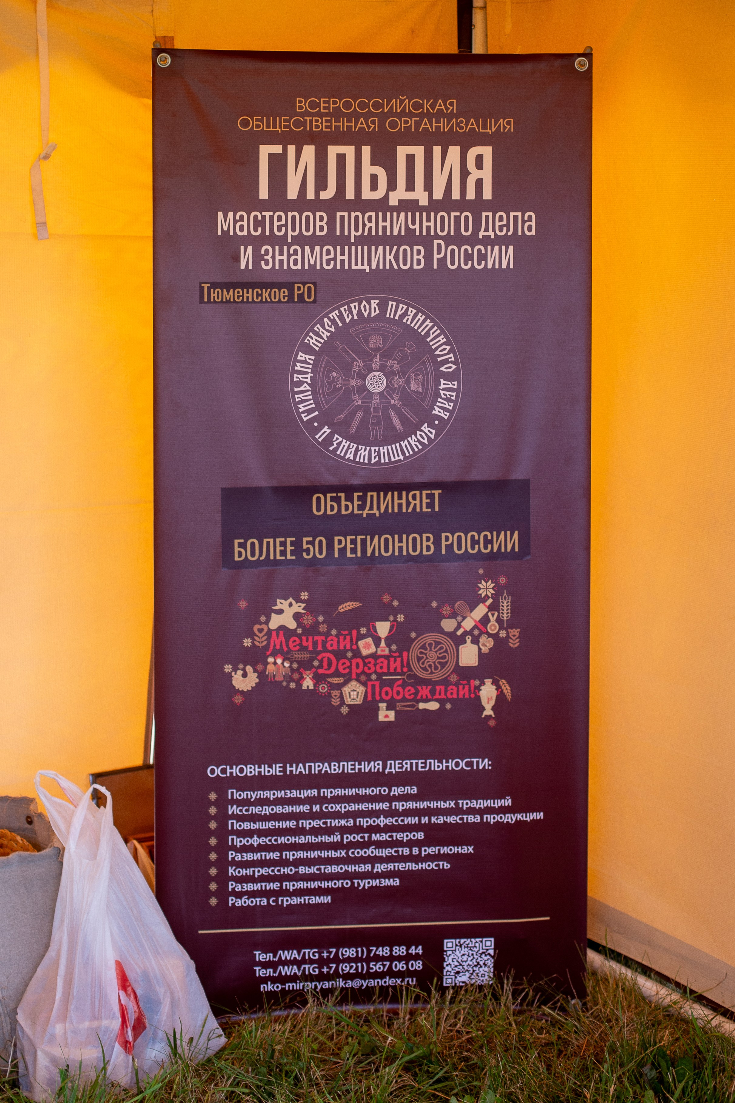 Карамельный лис. Ирина Квасова | Фотограф в стиле VOGUE | Тюмень