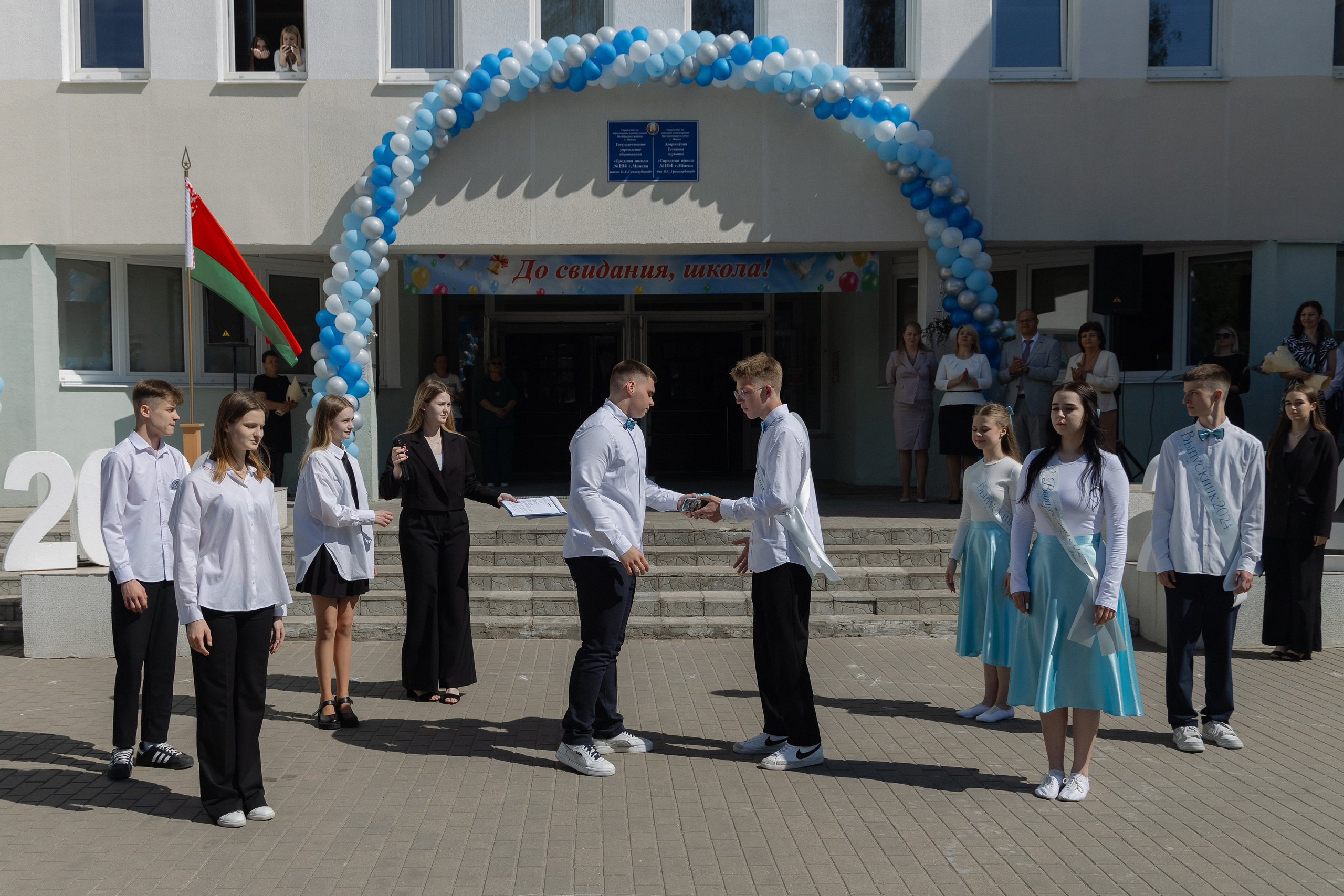 Последний звонок 2024. Свадебный фотограф в Минске/Беларуси Сергей Спиридонов