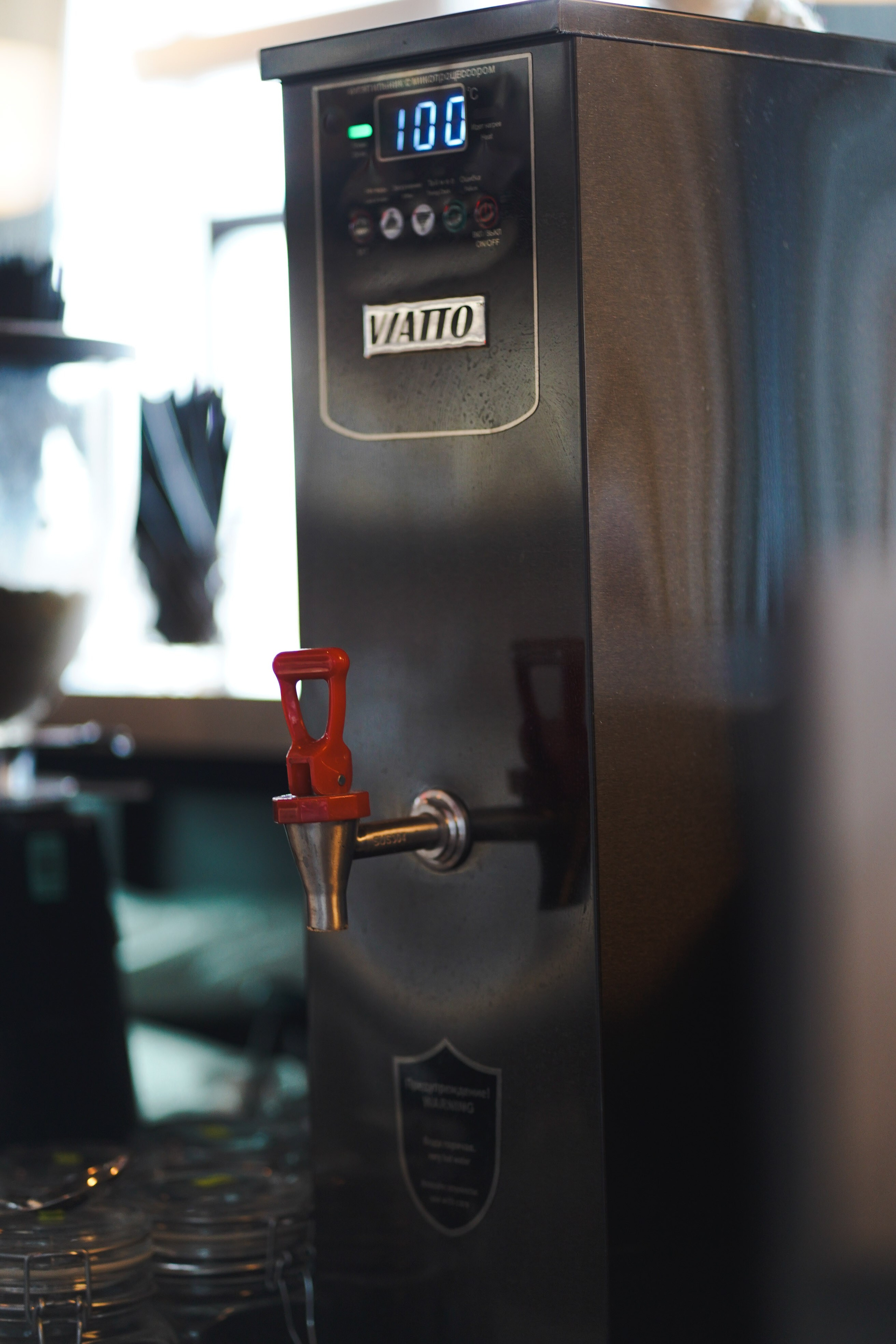 Grill Балаково. Ресурс Комлект Сервис