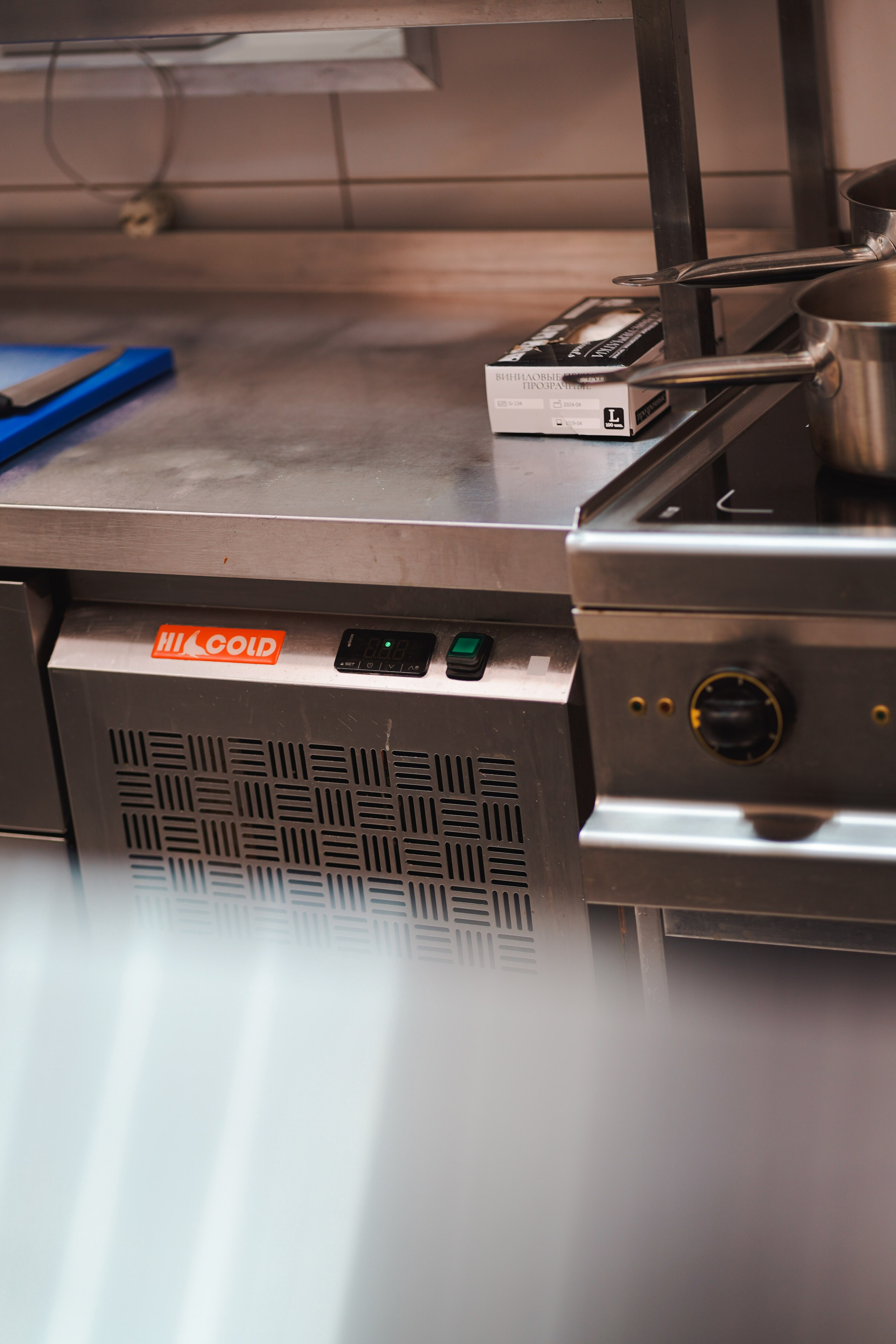 Grill Балаково. Ресурс Комлект Сервис