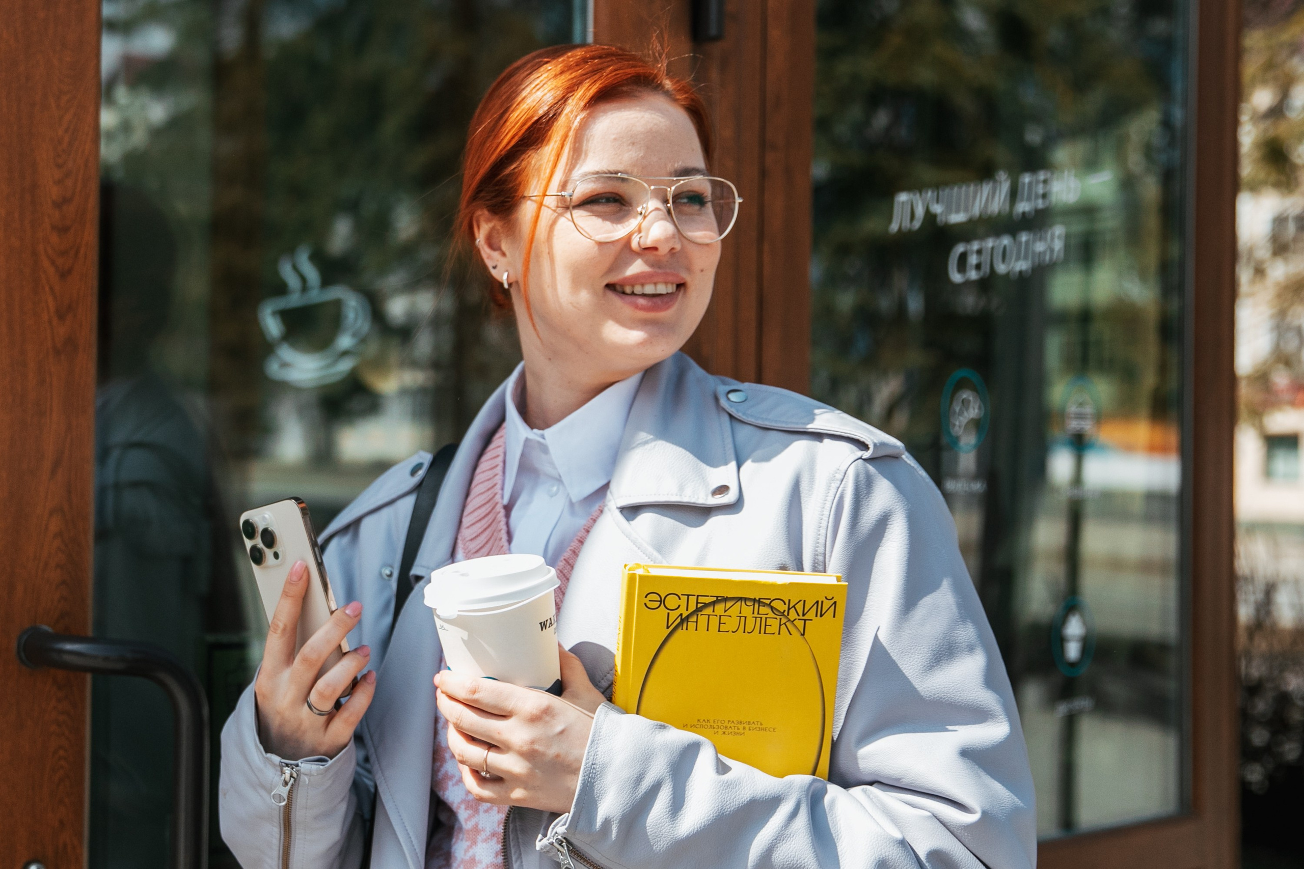 SMM-специалист. Фотограф Анна Сорокина
