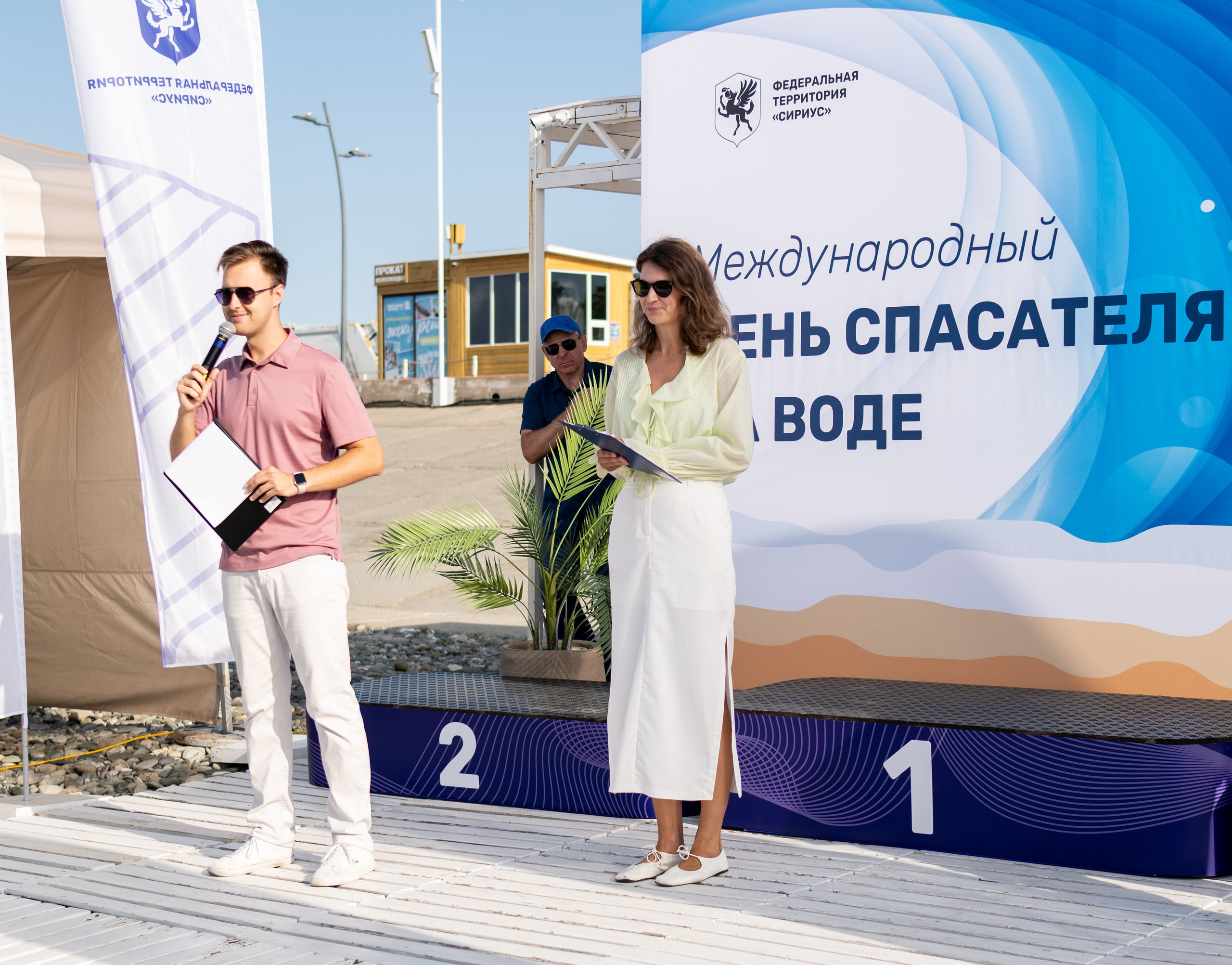 Соревнования среди профессиональных спасателей на воде. Свадебный и семейный фотограф София Невская