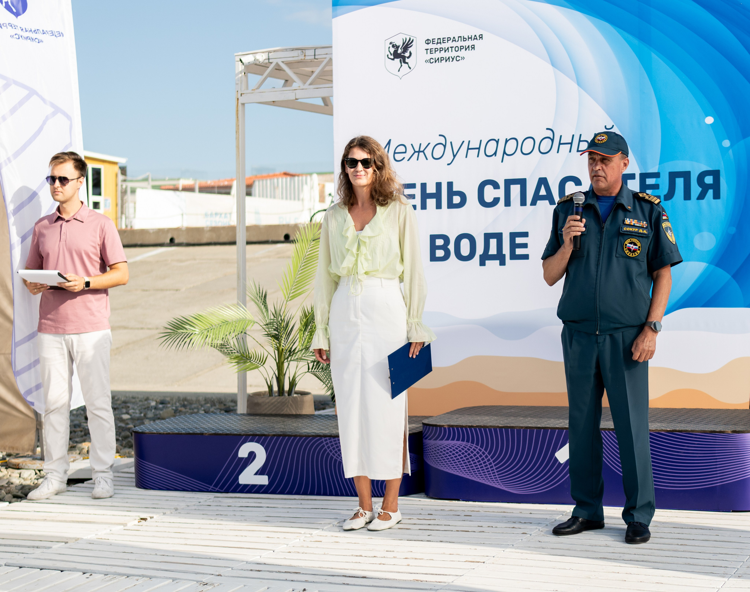 Соревнования среди профессиональных спасателей на воде. Свадебный и семейный фотограф София Невская