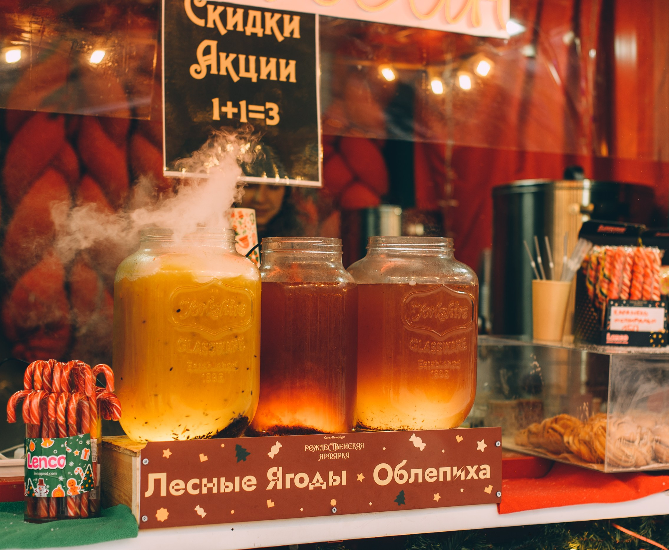 Рождественская ярмарка с подружкой. Свадебный и семейный фотограф София Невская