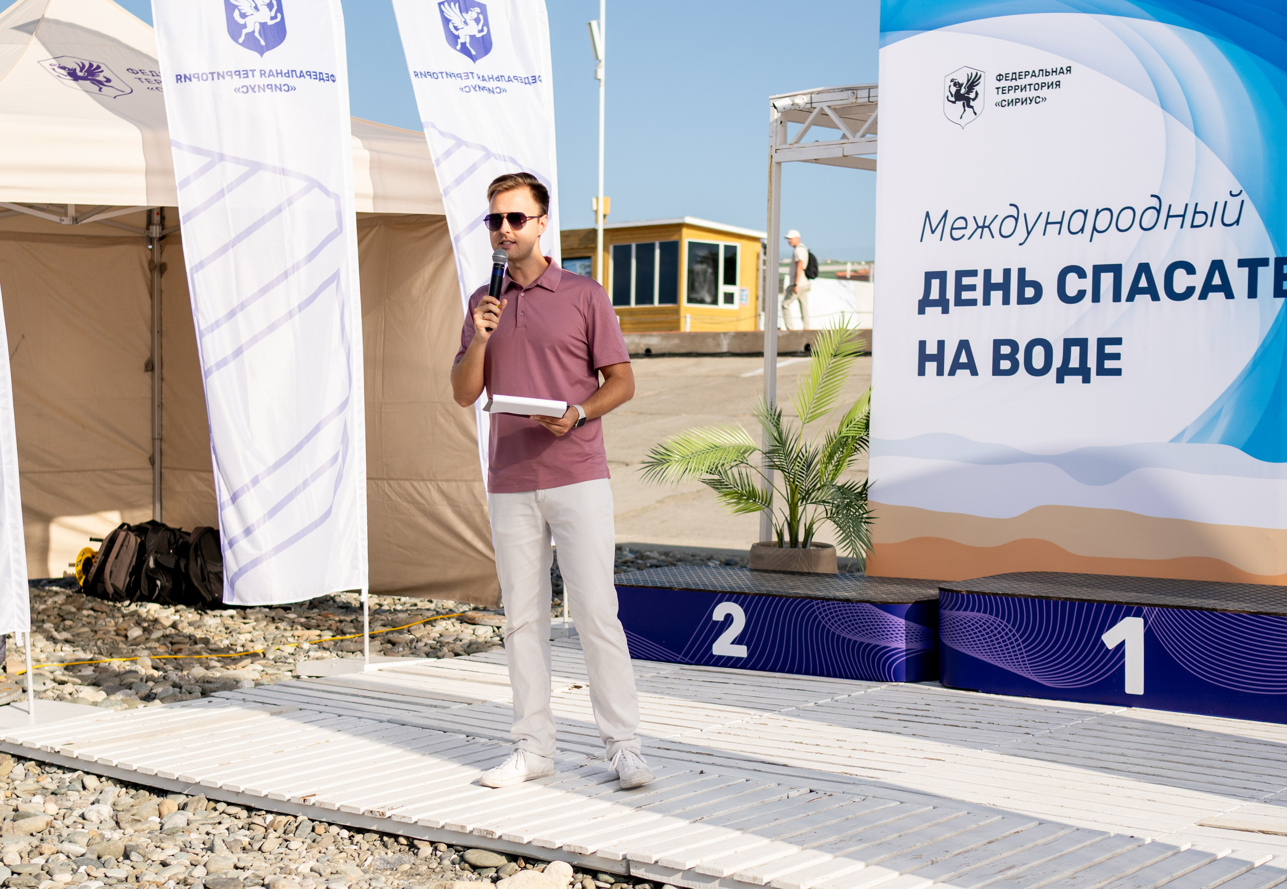 Соревнования среди профессиональных спасателей на воде. Свадебный и семейный фотограф София Невская