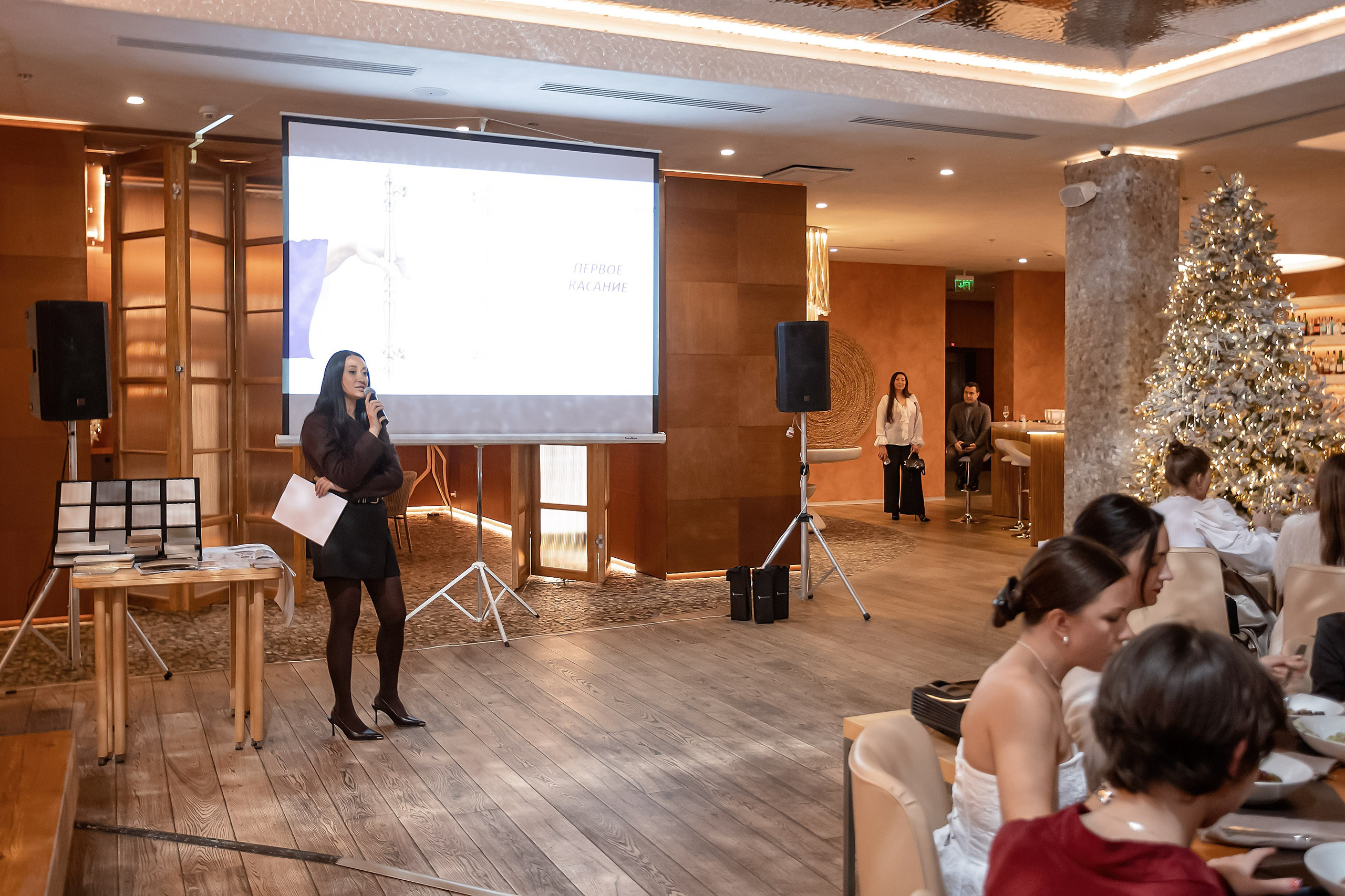 НОВОГОДНИЙ БРАНЧ ДИЗАЙН. Свадебный фотограф в Воронеже Ирина Кривцова