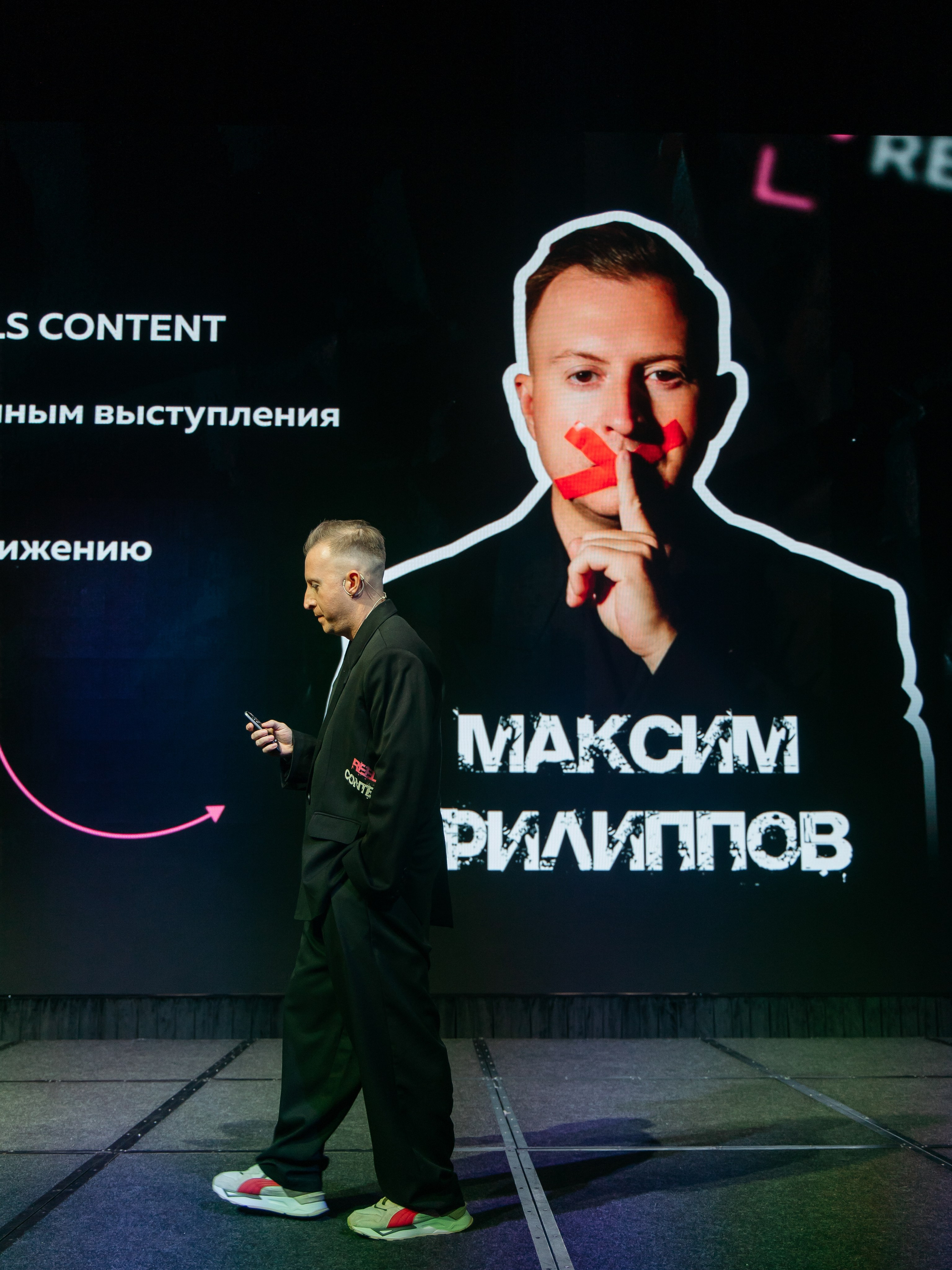 Reels контент. Свадебный и портретный фотограф в Краснодаре и Турции