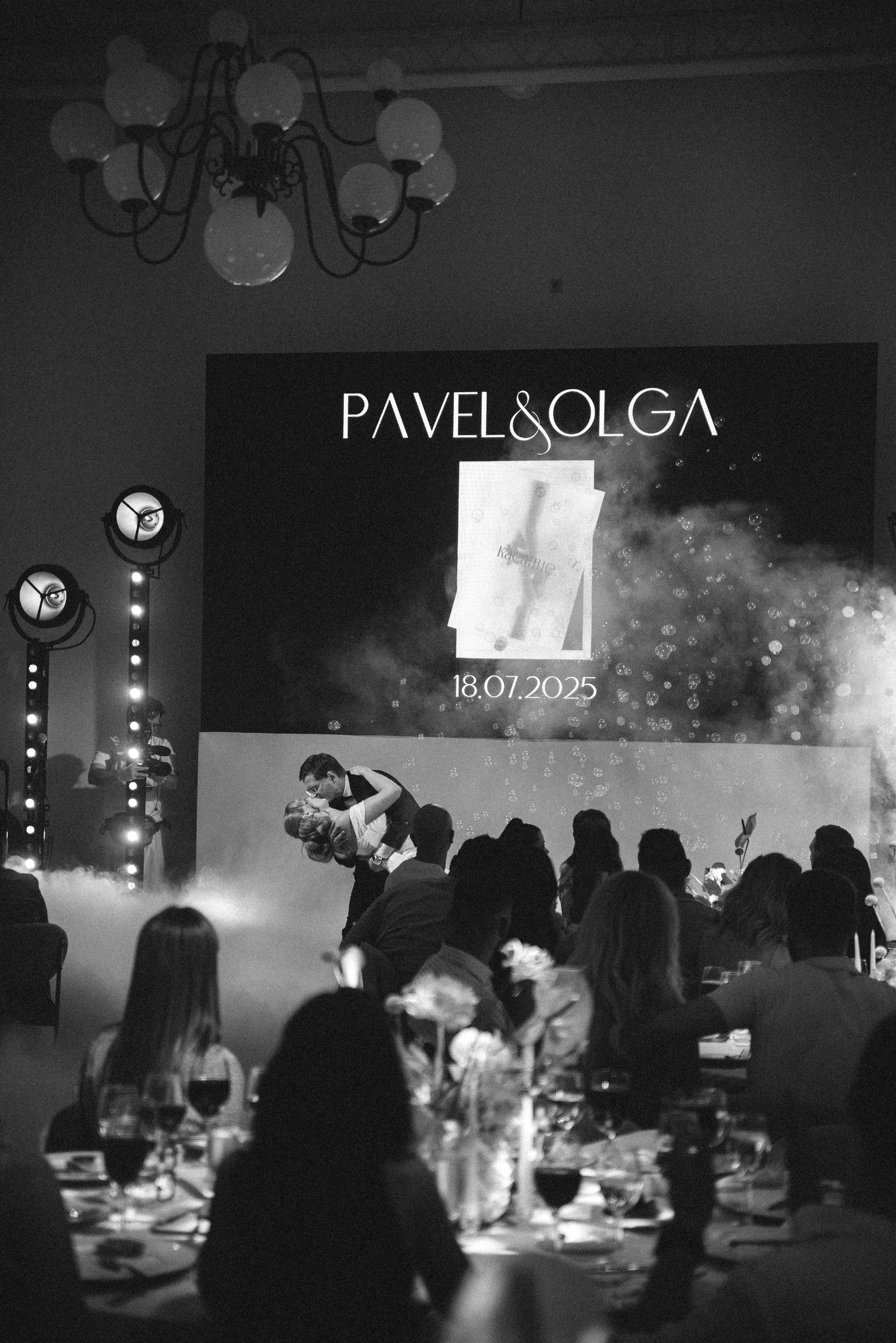 Павел & Ольга (церемония). Свадебный, семейный, женский фотограф в Москве, Мытищах, Королёве Ксения Узилле