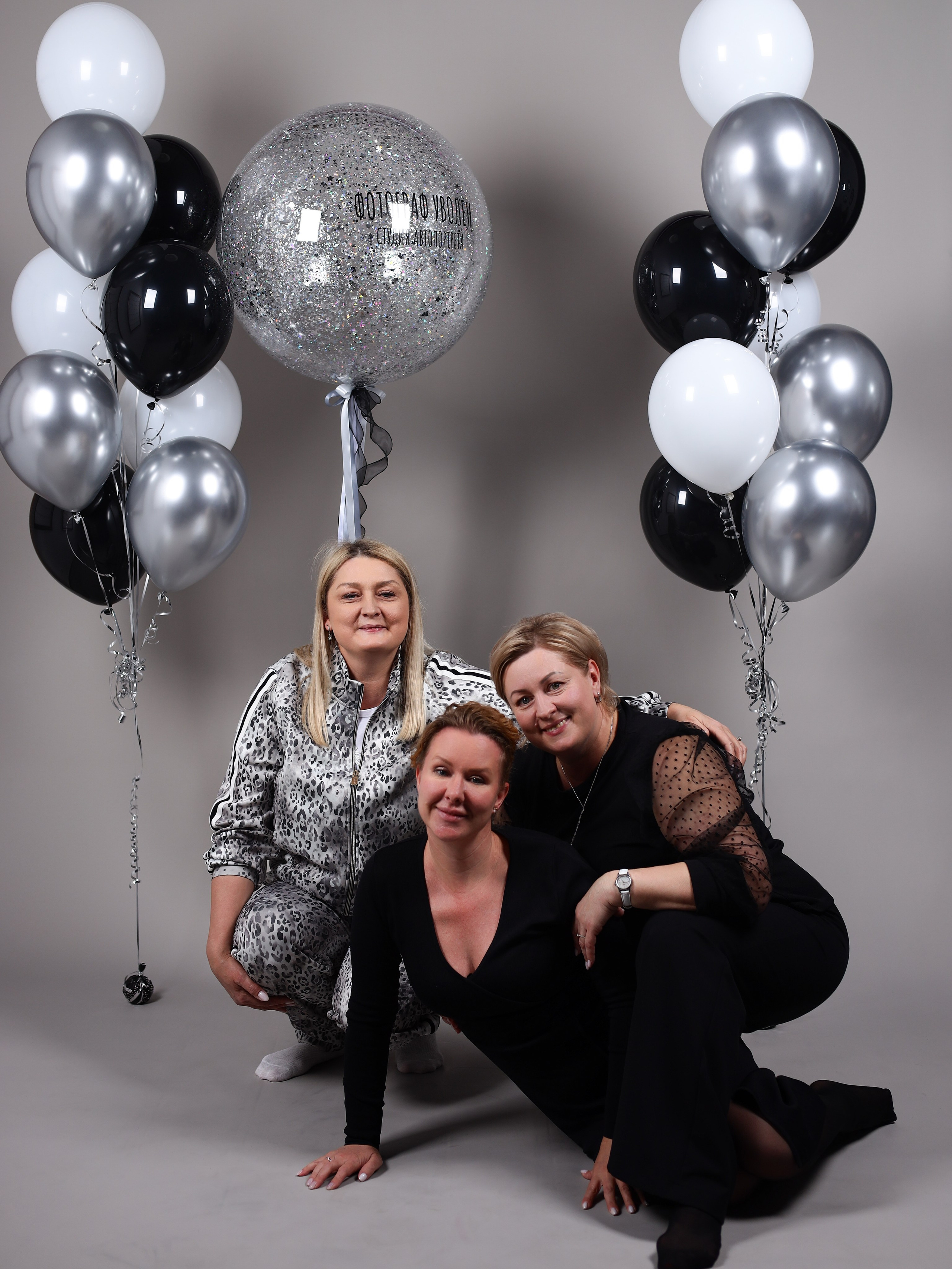 Открытие «фотограф уволен». Фотостудия без фотографа Чехов. Первая студия автопортрета в Чехове