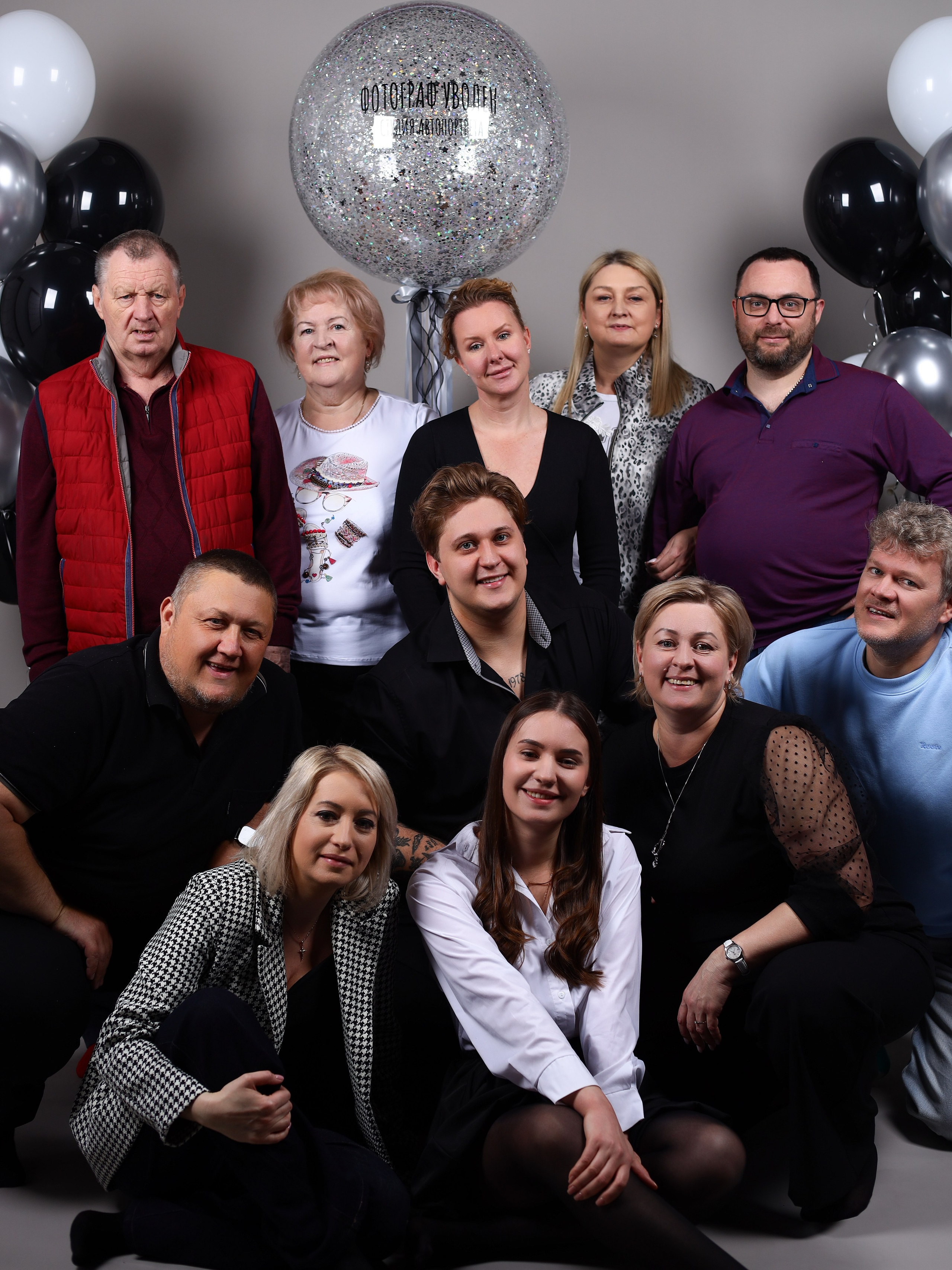 Открытие «фотограф уволен». Фотостудия без фотографа Чехов. Первая студия автопортрета в Чехове