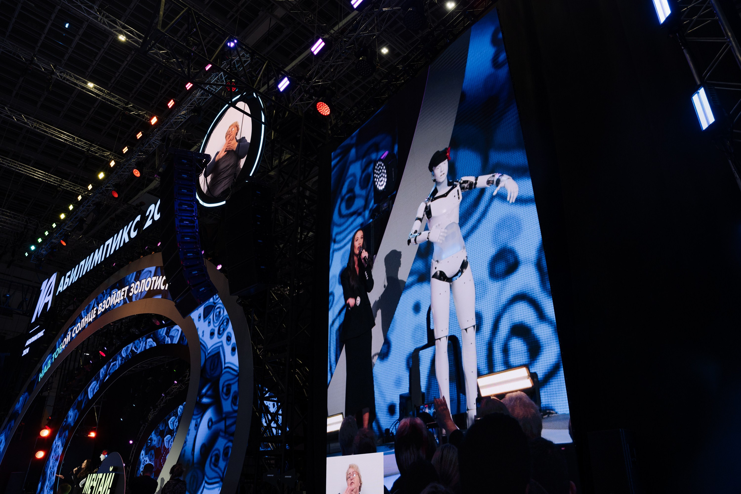 Форум Профессионалы 2024. Свадебные фотосессии в Москве. Фотограф Сергей Ржевский