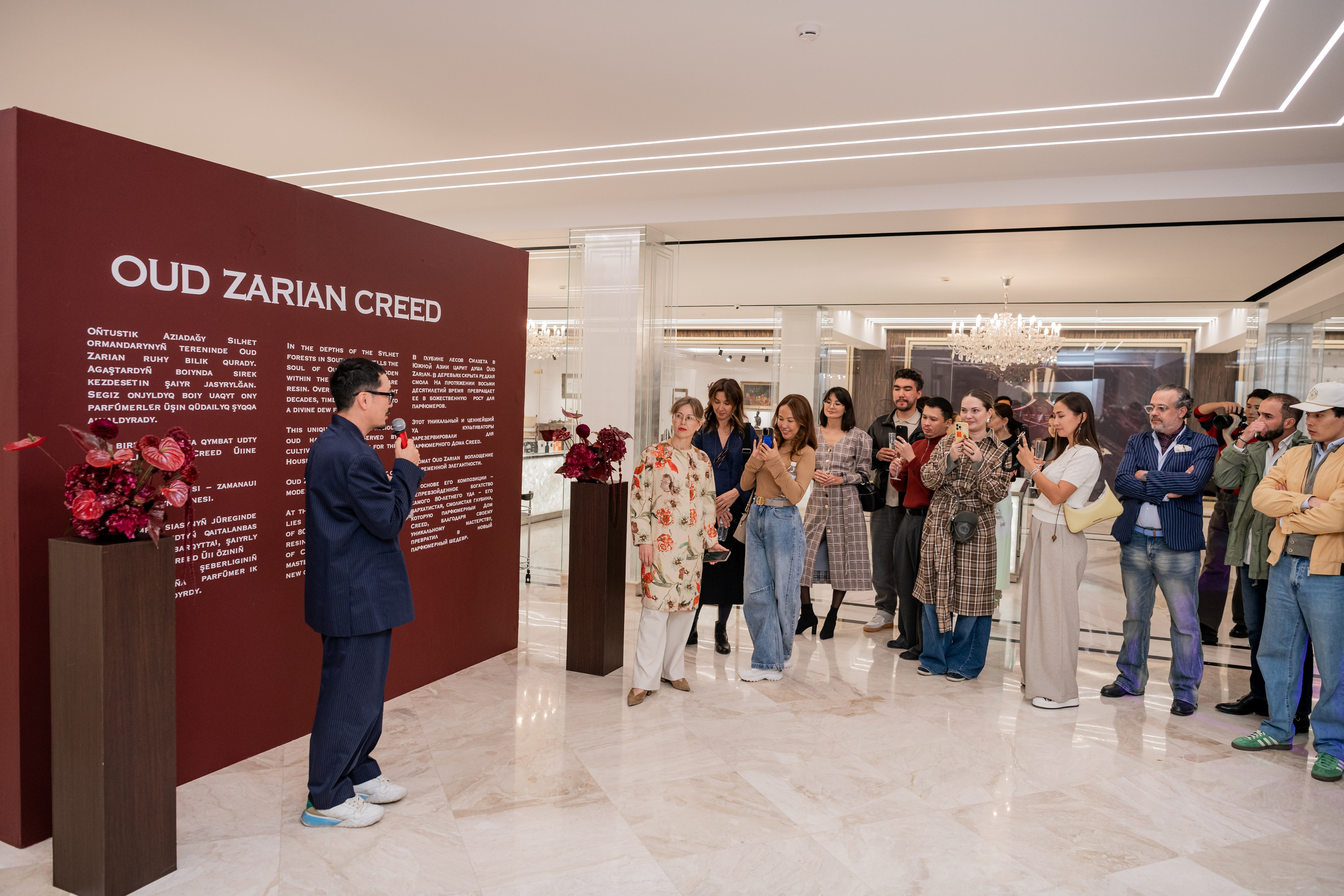 CREED. Фотограф Астана, Алматы