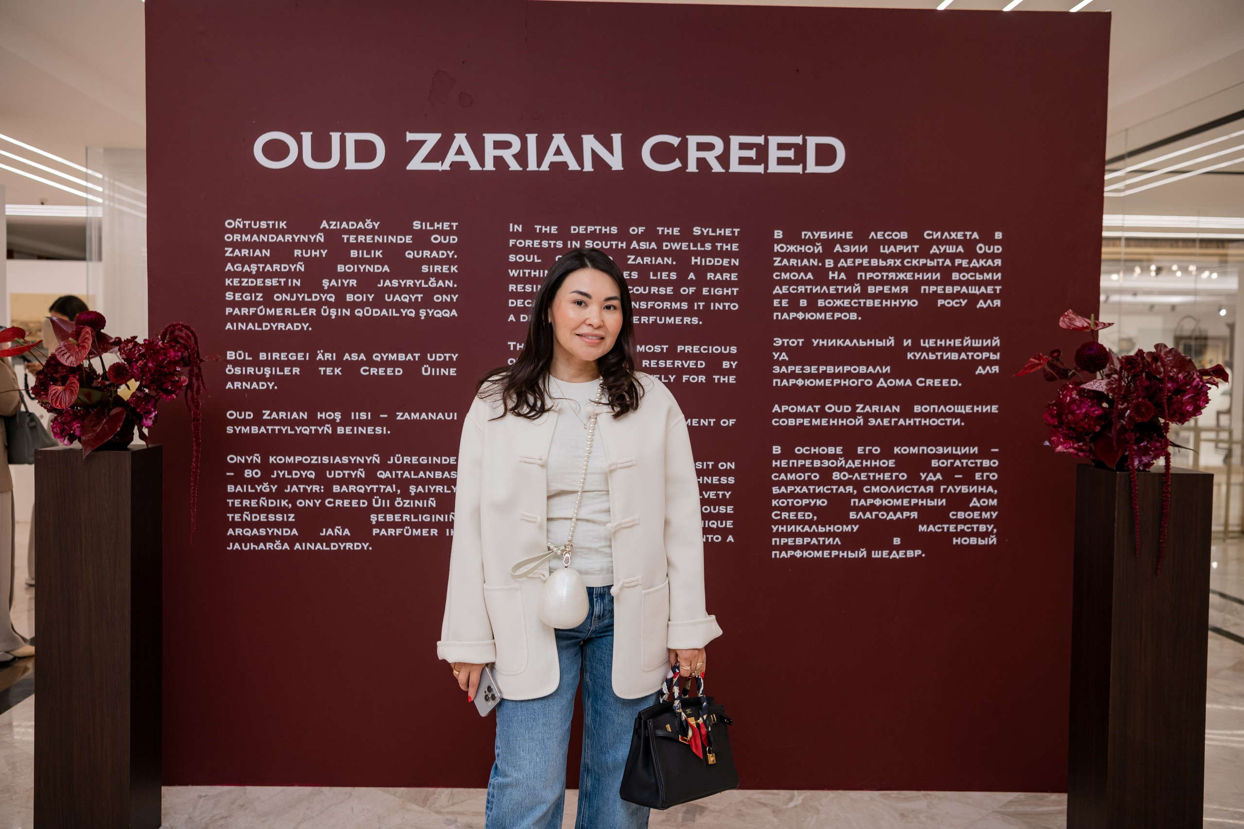 CREED. Фотограф Астана, Алматы