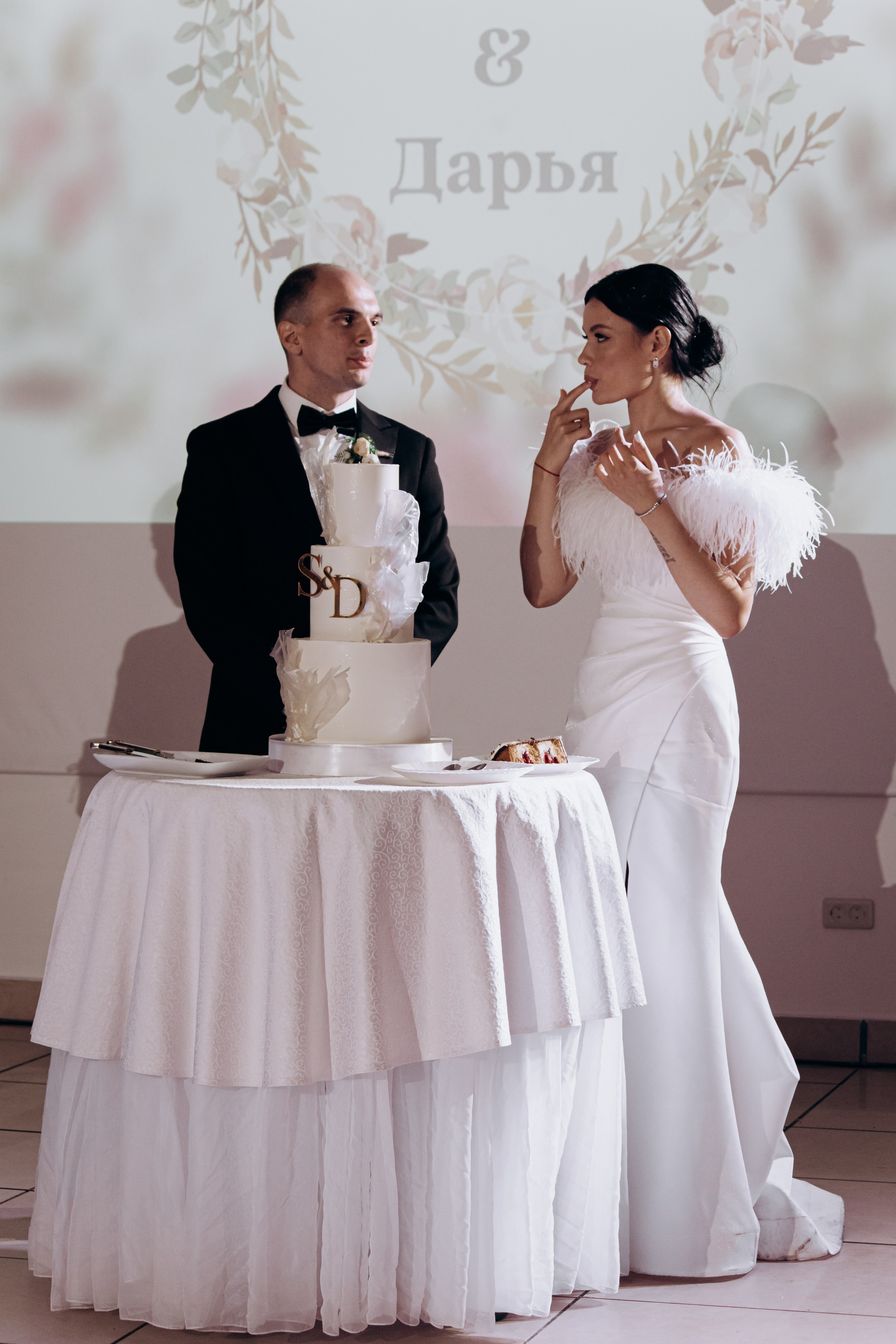 Сергей и Дарья. Свадебный фотограф Челябинск