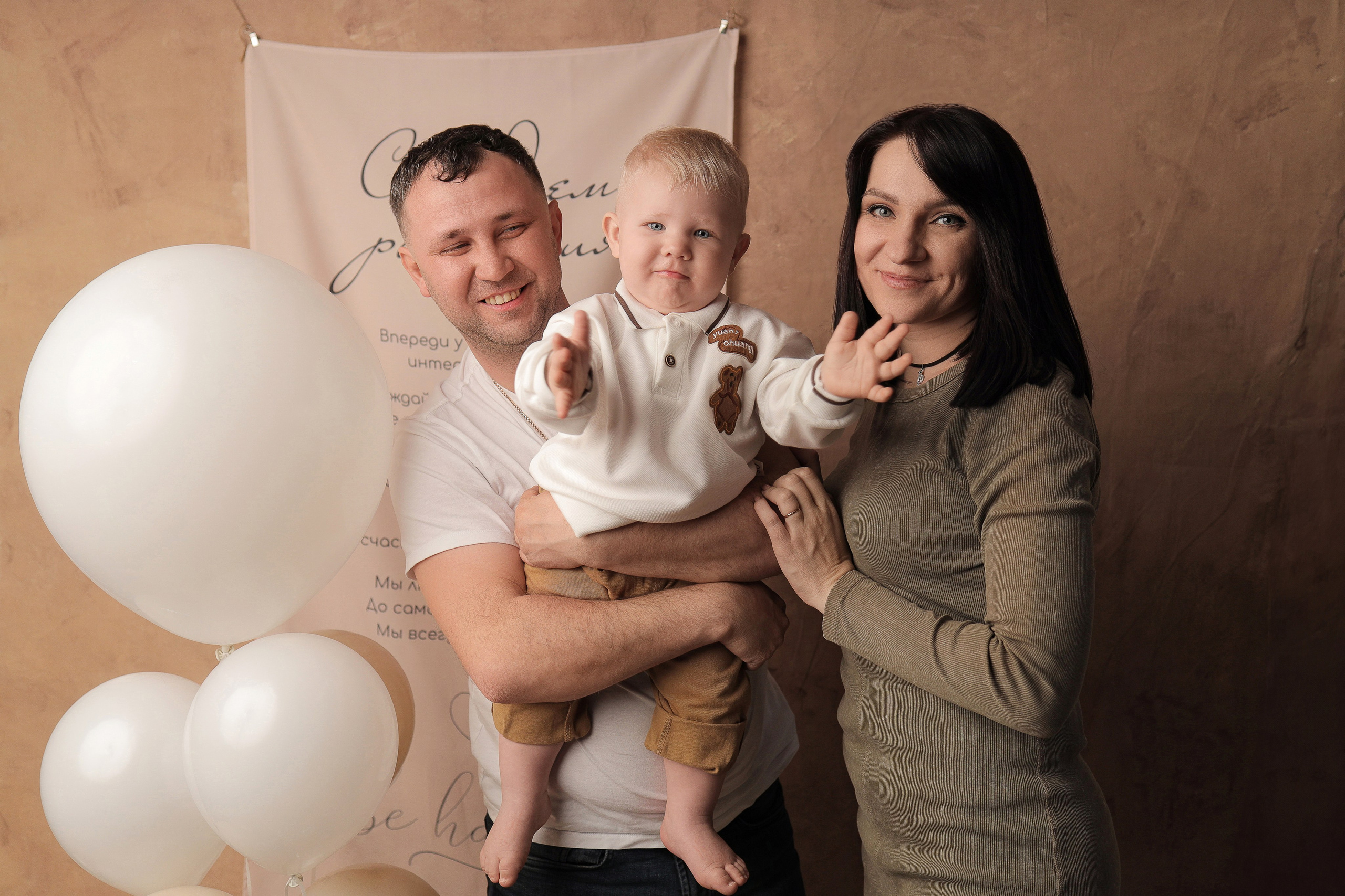 Годовасие — мальчики. Фотограф новорожденных в Новокузнецке Анна Горошникова