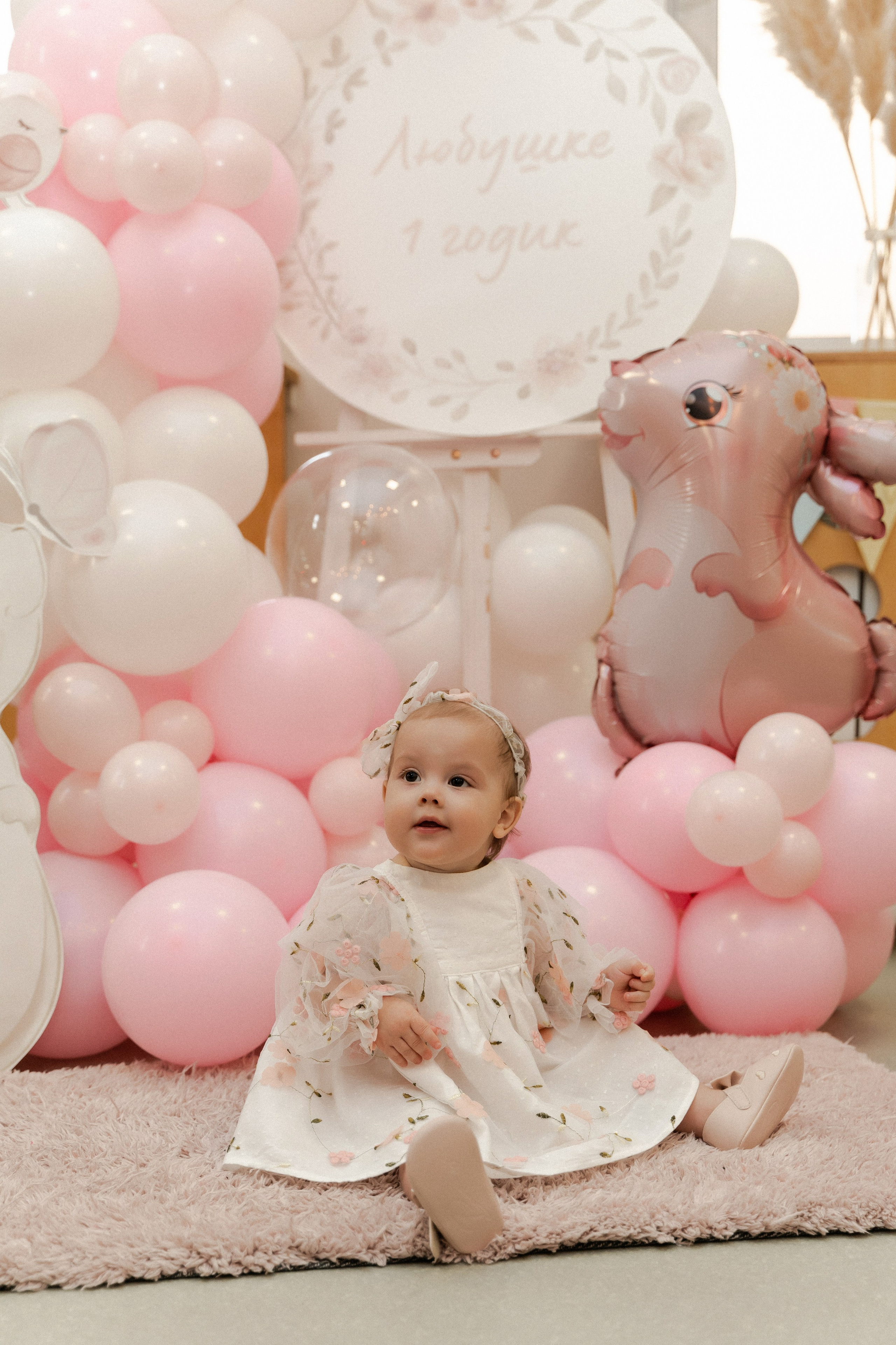 Любаши 1 год!. Фотограф Алина Филимонова Тверь