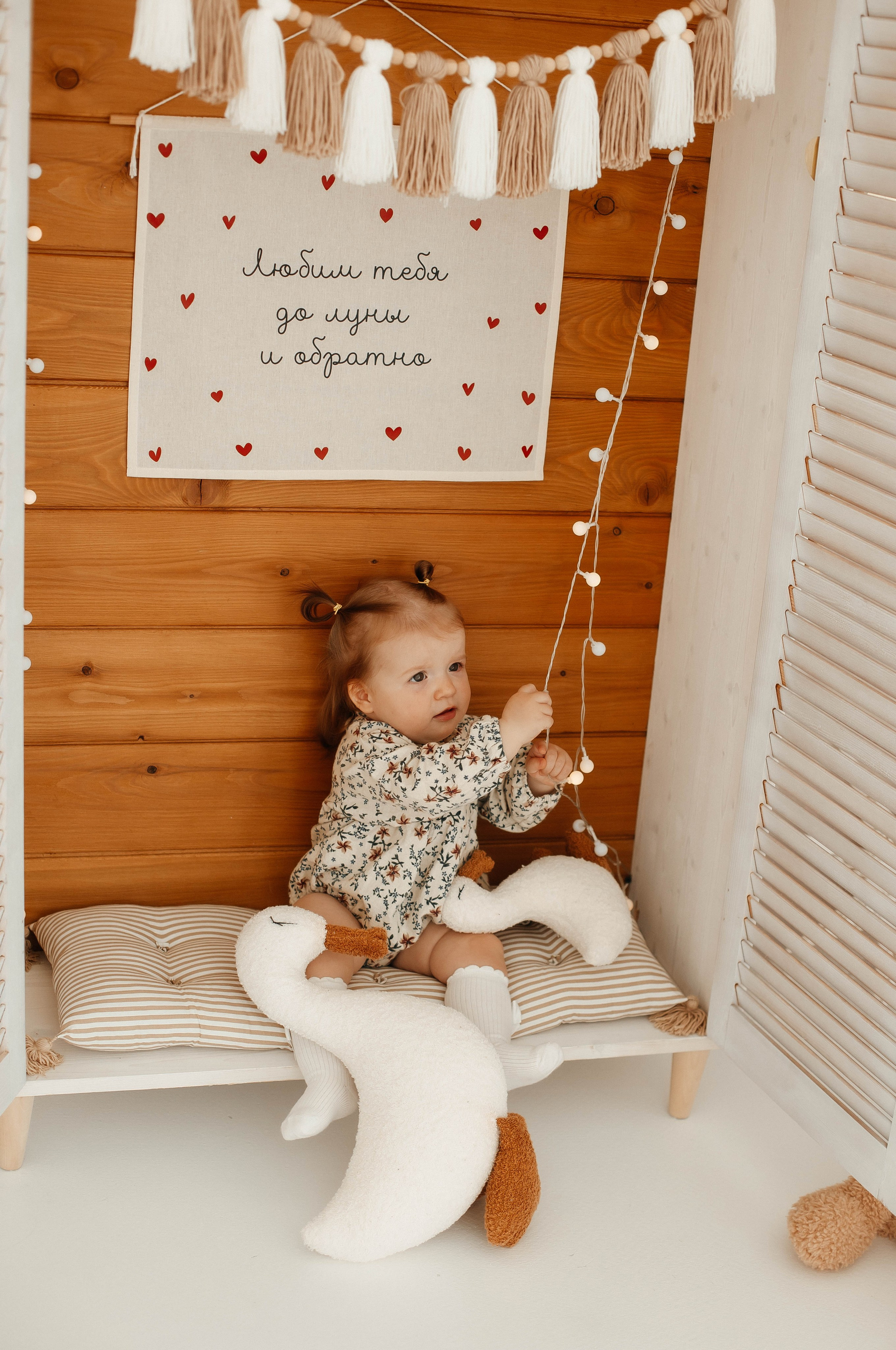 Лиза — 1 годик. «Первый год — первый праздник в кадре!». Виктория Ларина — Портретный профессиональный фотограф в Иркутске