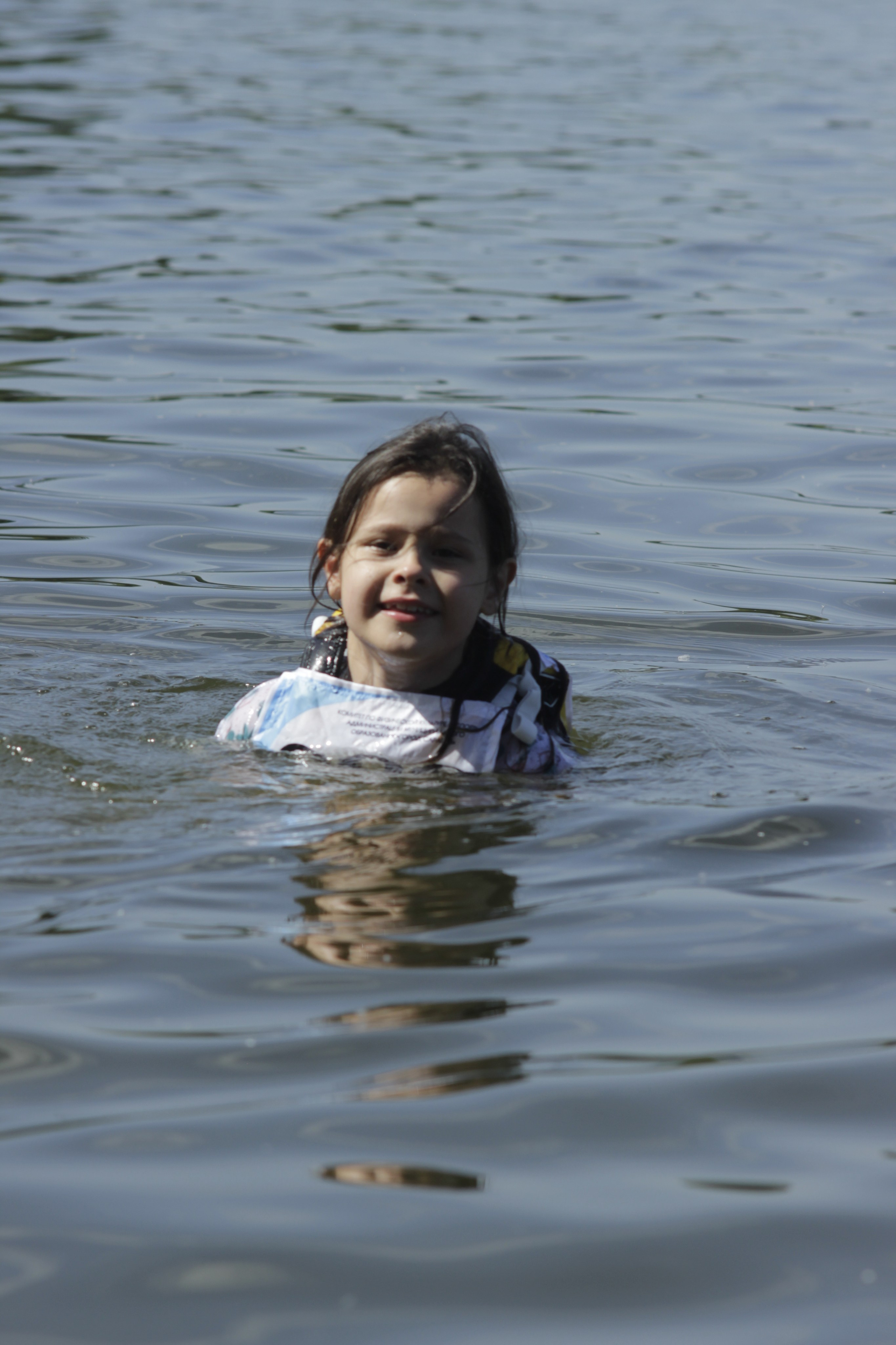 Сёрфинг в Саратове!. Фотокрыжовник. Снимаем, дружим, путешествуем