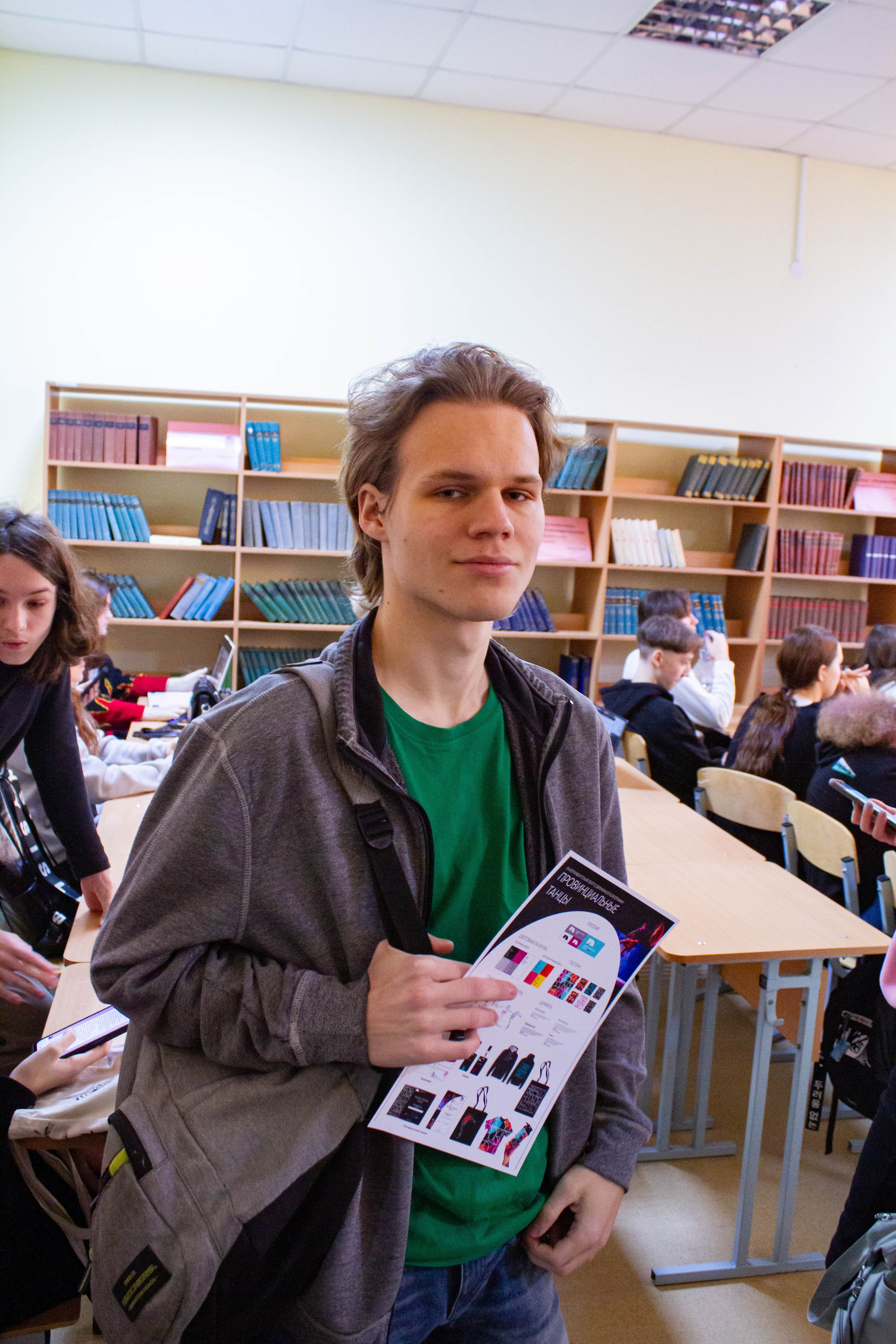 VI Межвузовский Хакатон DigitalArt.EACA