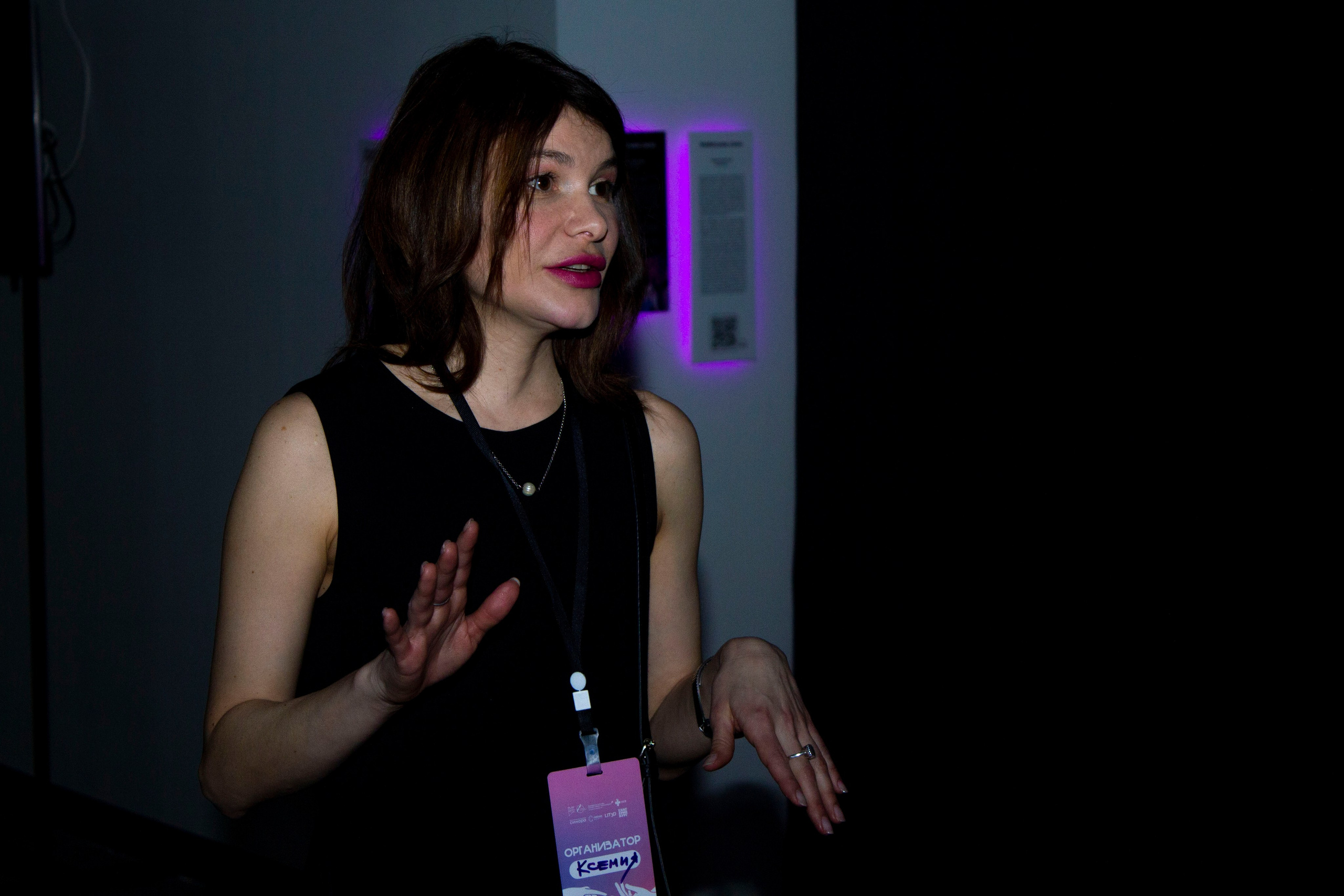 Play DigitalArt 2024