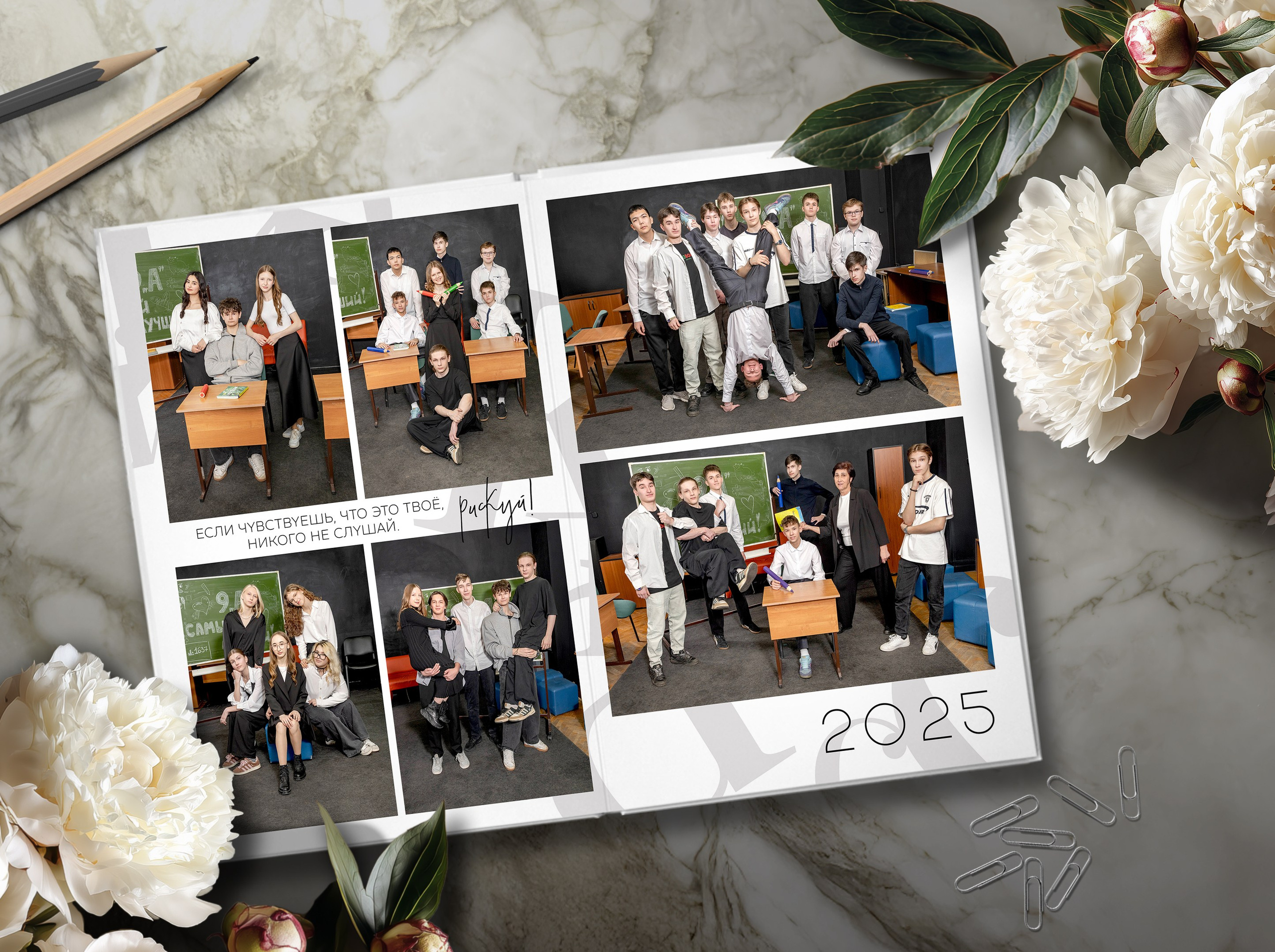 Дизйн черное и белое. Выпускные альбомы в Подольске Москве и МО