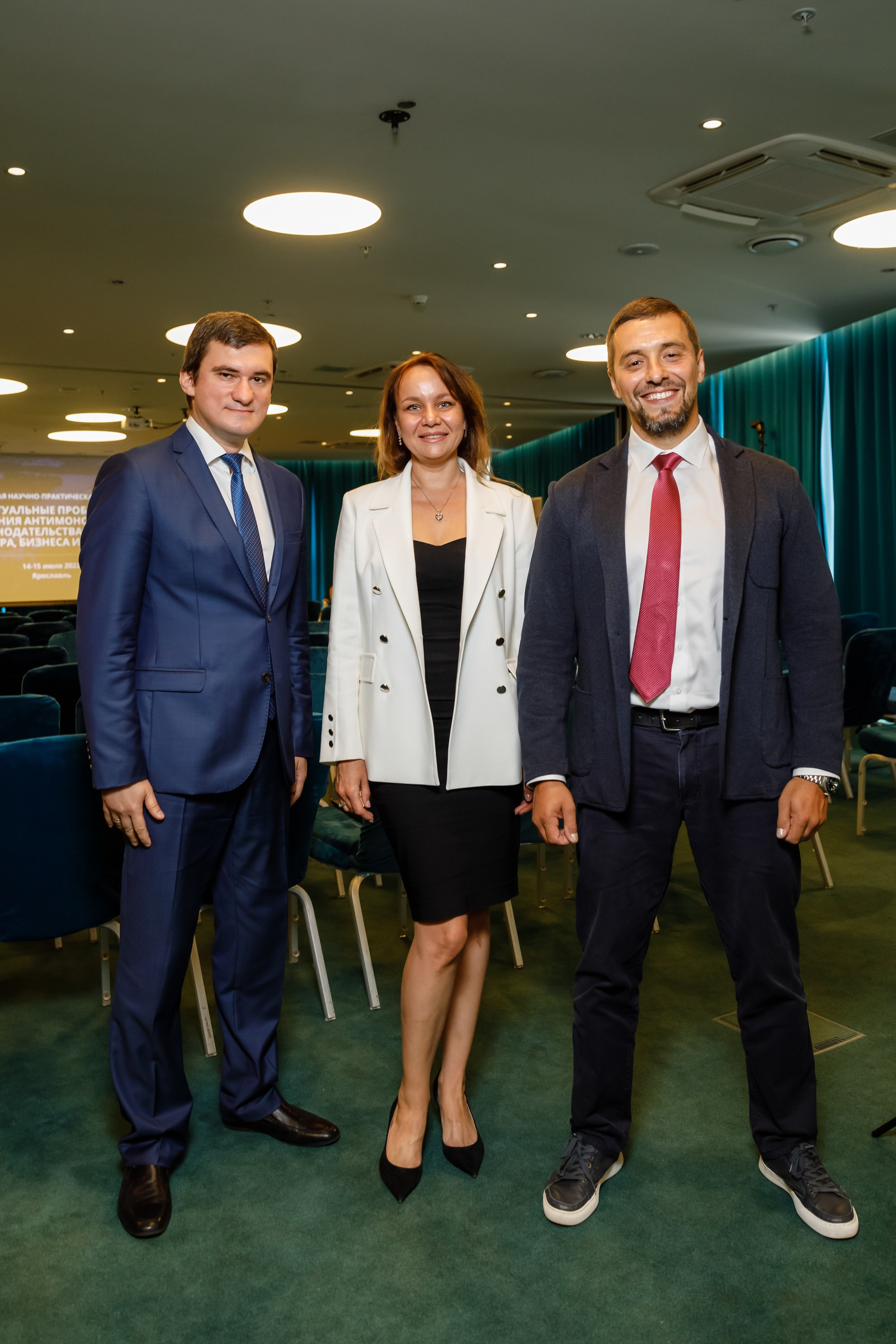 Конференция. COSMOS. Свадебный фотограф в Ярославле Анастасия Архипова